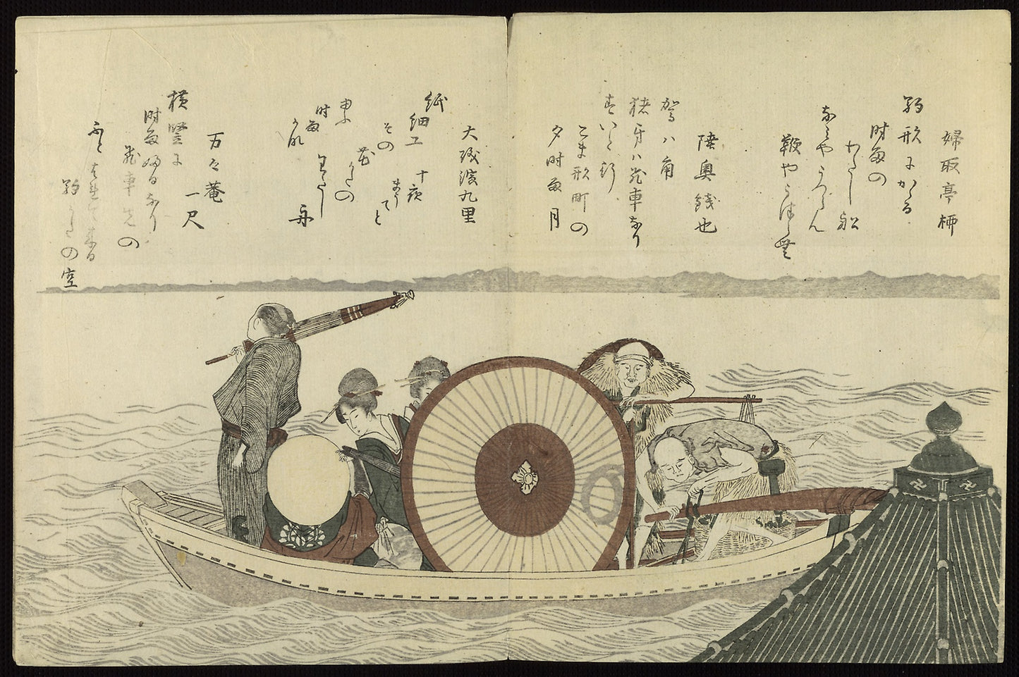 A Ferry on the Sumida River from the book Birds of the Capital (Miyakodori) - Katsushika Hokusai , Poster Print Wall Art
