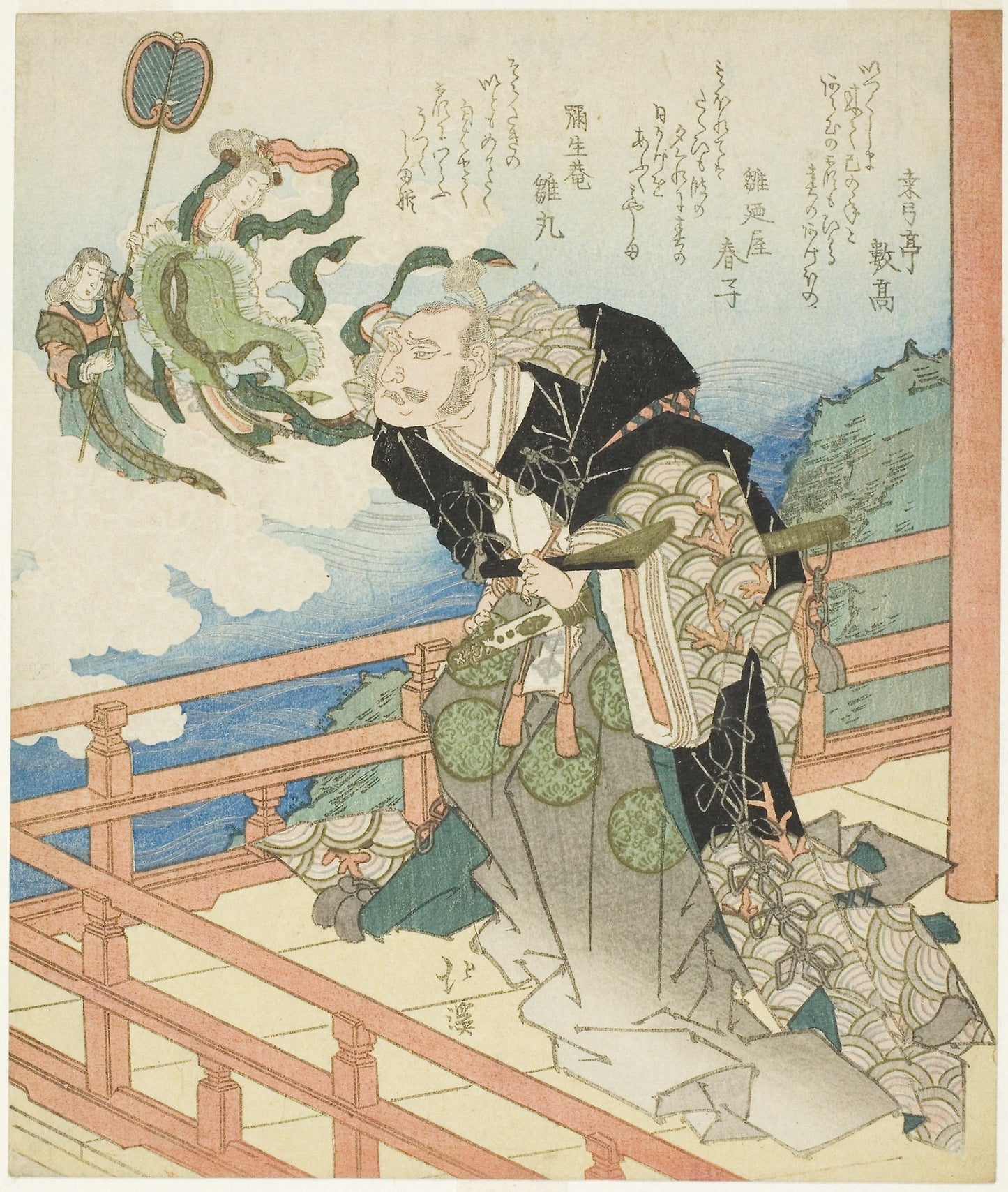 Benzaiten appearing to Taira no Kiyomori - Totoya Hokkei, Poster Print Wall Art