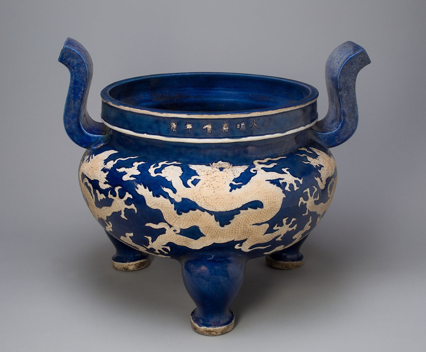 Censer with Dragons amid Stylized Clouds - China, Poster Print Wall Art