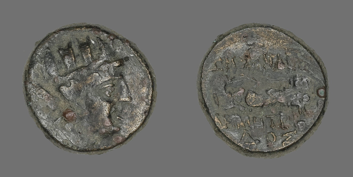 Coin Depicting the Goddess Kybele - Greek, Poster Print Wall Art