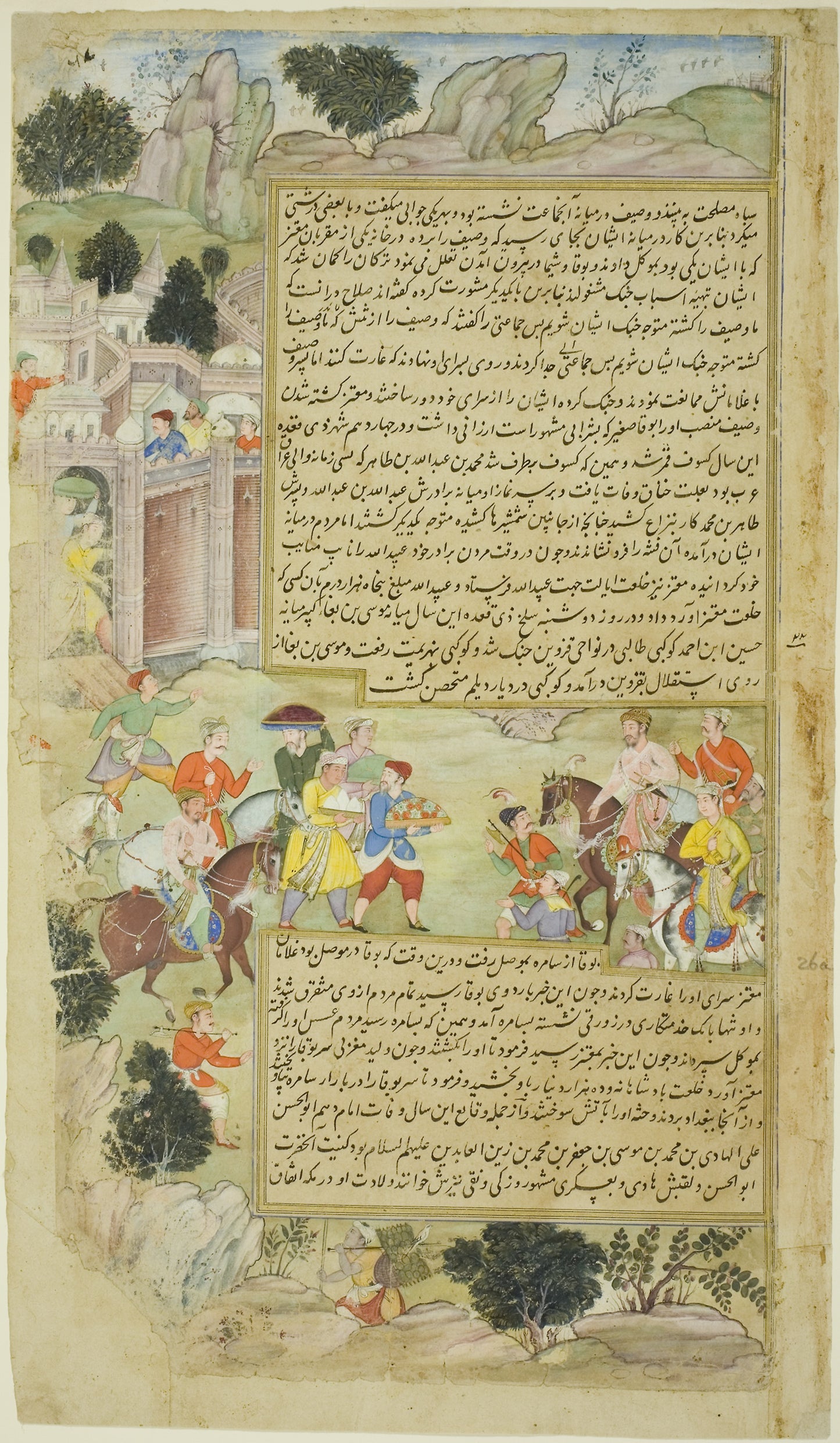 Al-Mu'tazz Sends Gifts to Abdulla ibn Abdulla, from the Tarikh-i Alfi manuscript, Tarikh-i-Alfi - India, Poster Print Wall Art