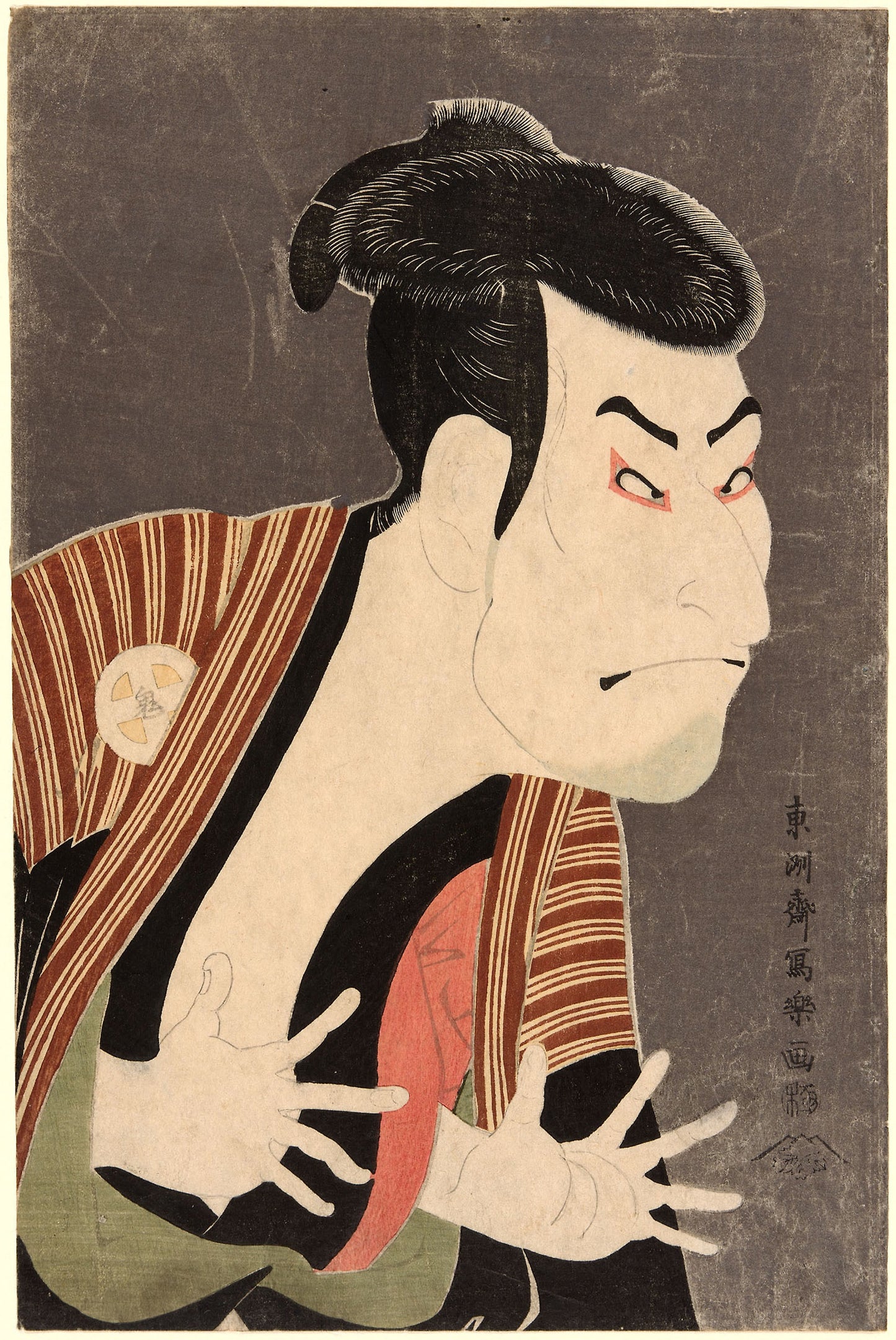 The actor Otani Oniji III as Edobei - Toshusai Sharaku ??? ??, Poster Print Wall Art