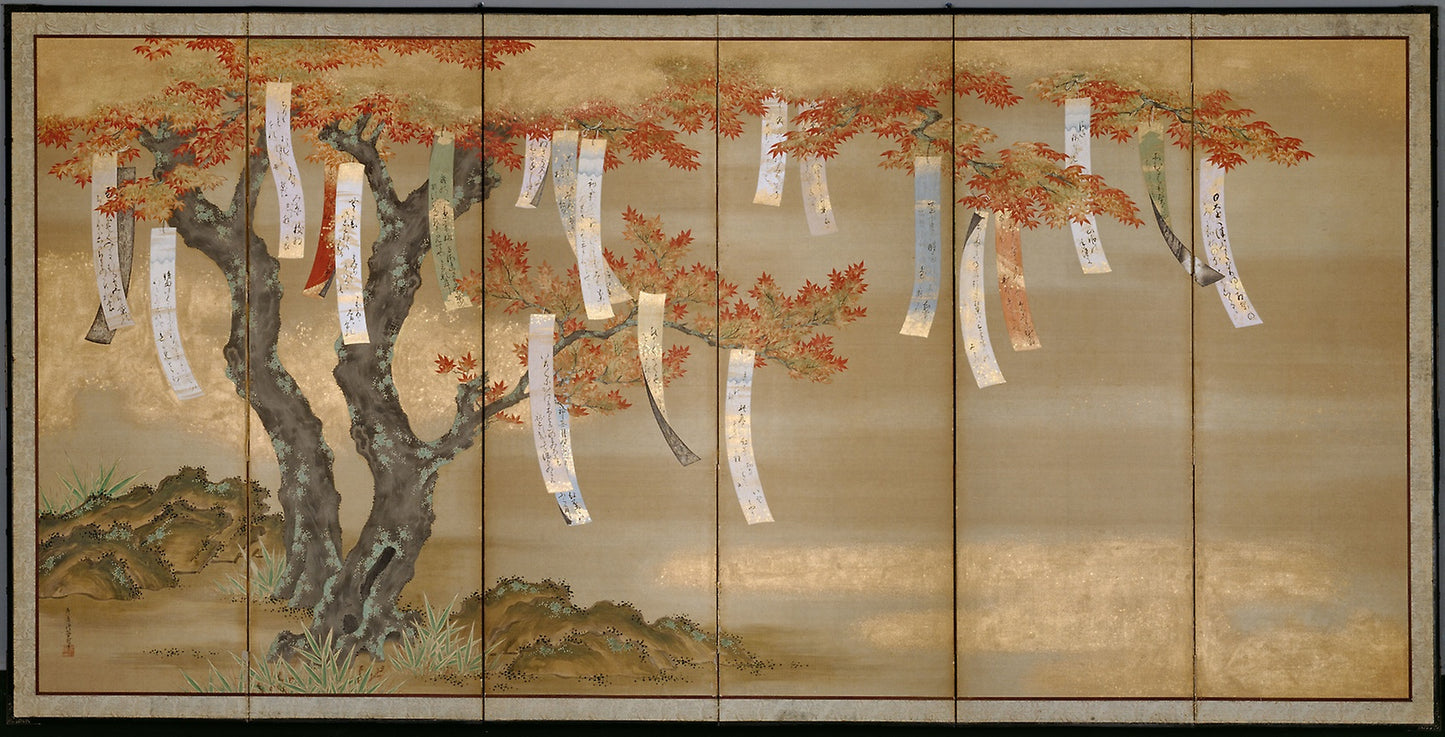 Autumn Maples with Poem Slips: Tosa Mitsuoki, Poster Print Wall Art