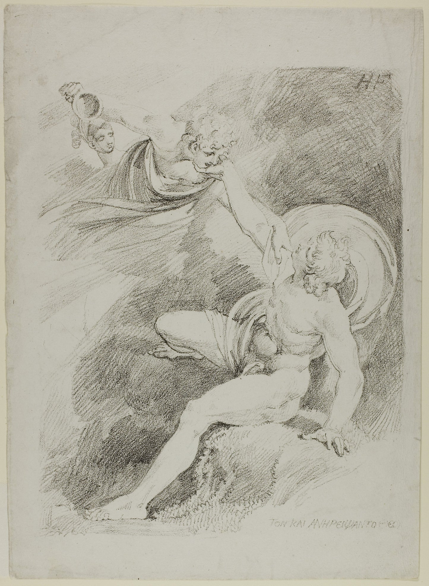Heavenly Ganymede - Henry Fuseli, Poster Print Wall Art