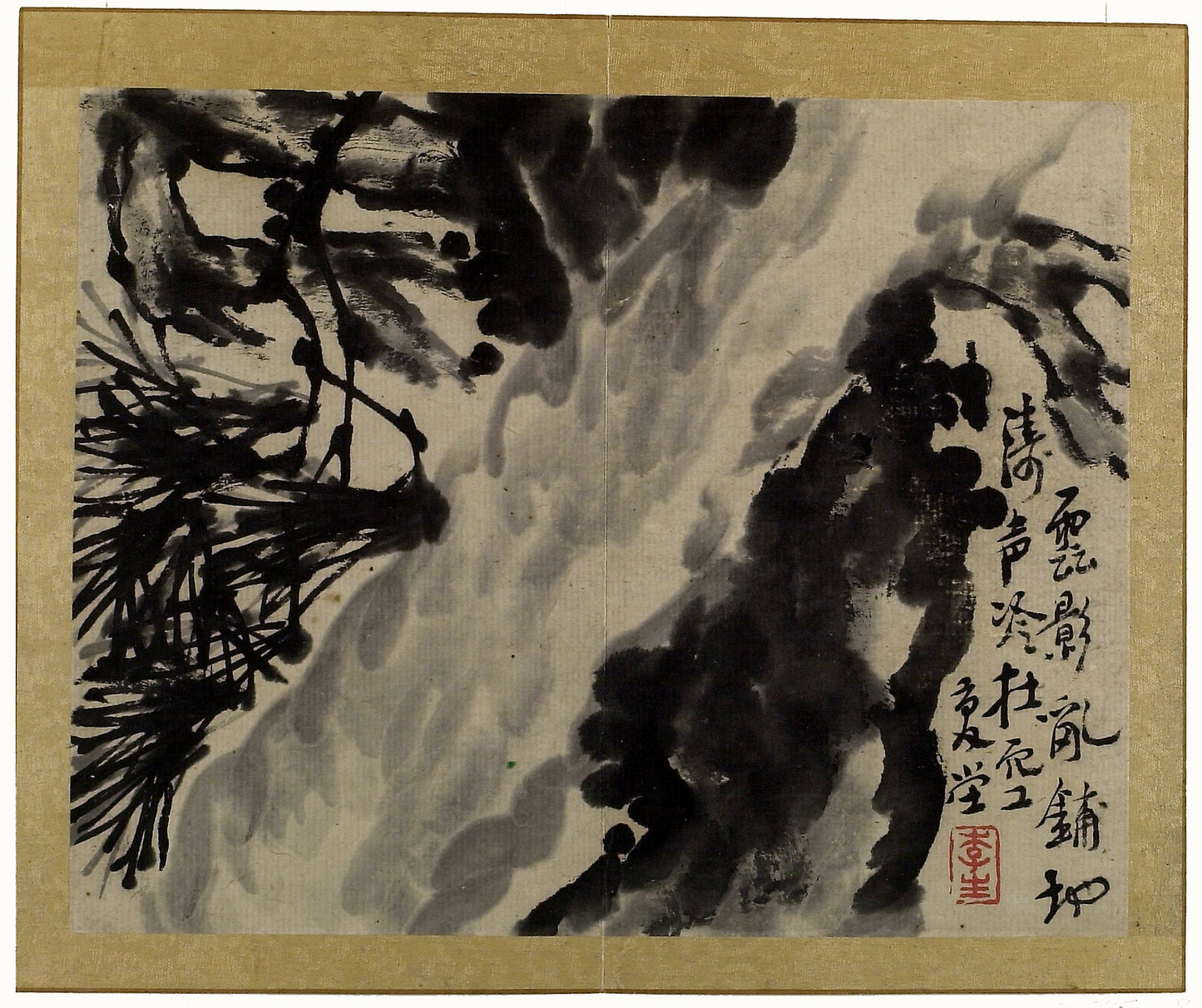 Birds, Flowers and Insects - Li Shan (Attributed to), Poster Print Wall Art