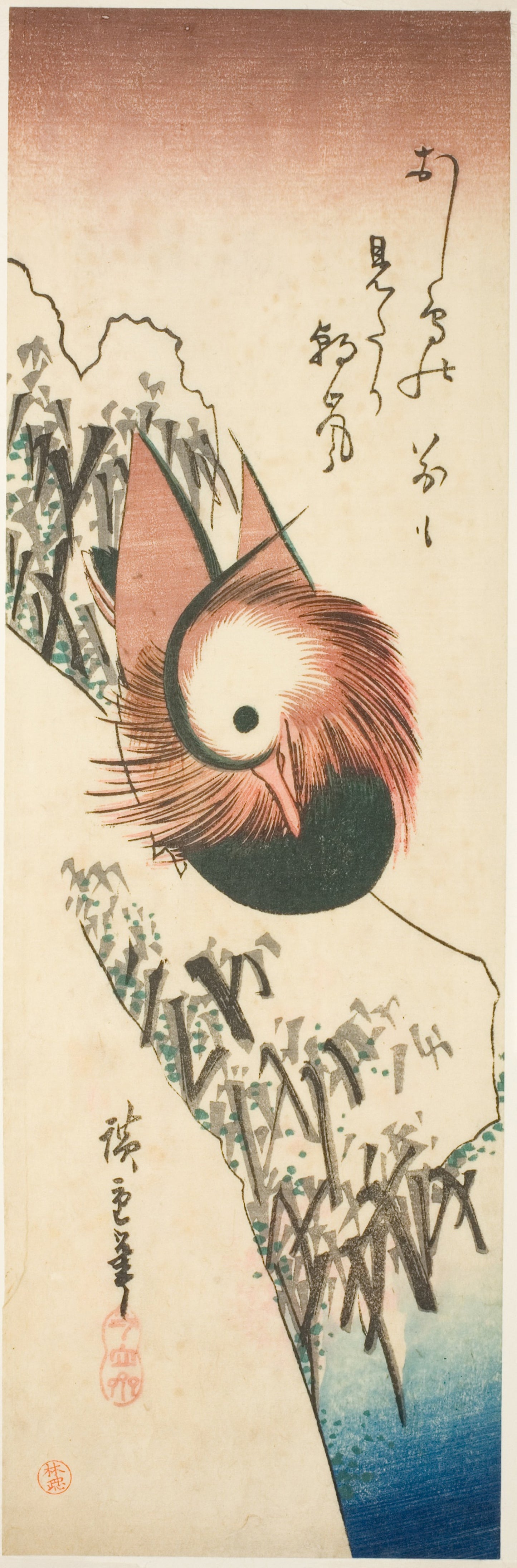 A Mandarin Duck on a Snowy Bank: Utagawa Hiroshige ?? ??,16x12"(A3) Poster