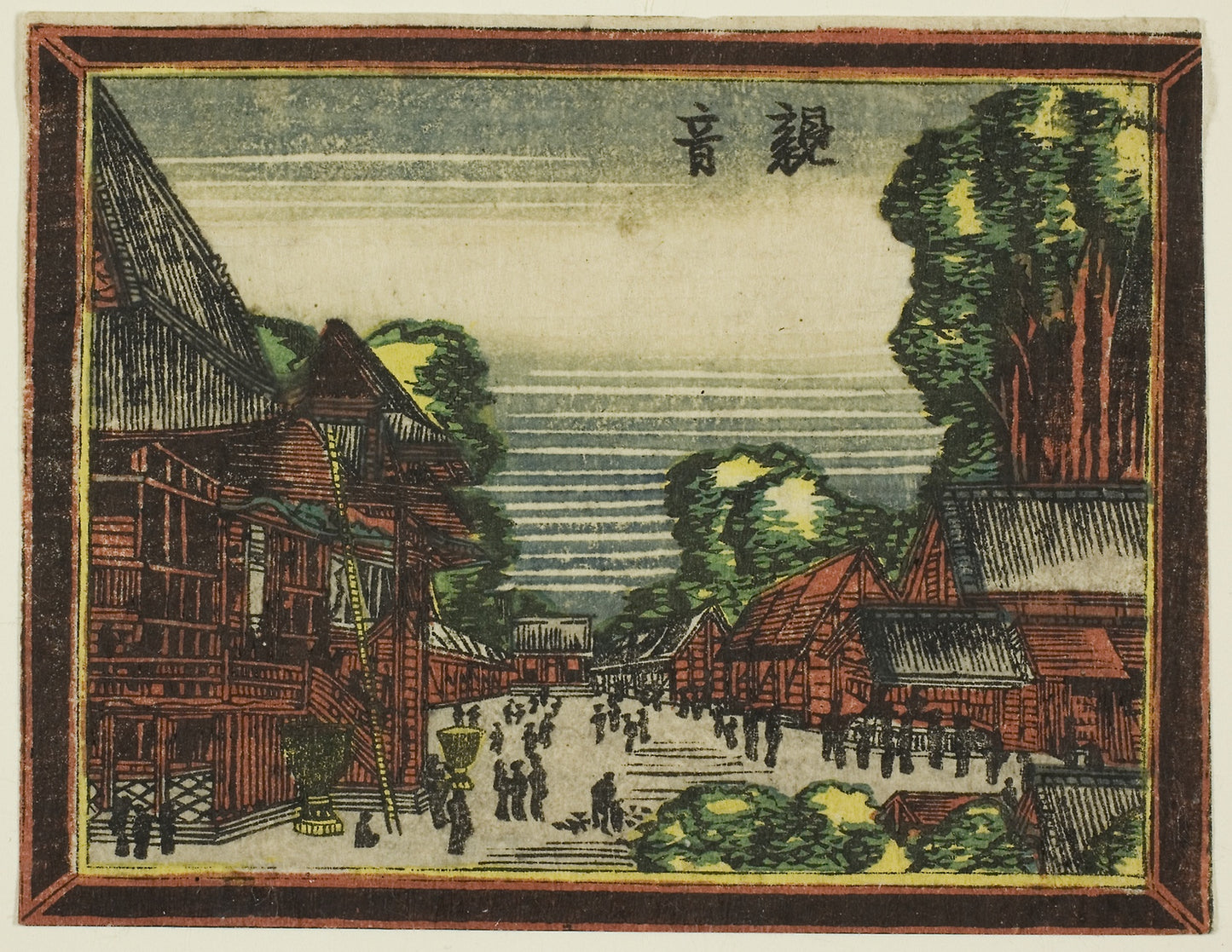 Kannon Temple (Kannon), from the series Dutch-style Pictures - Eight Views of Edo (Oranda gakyo Edo hakkei) - Katsushika Hokusai ?? ??, Poster Print Wall Art