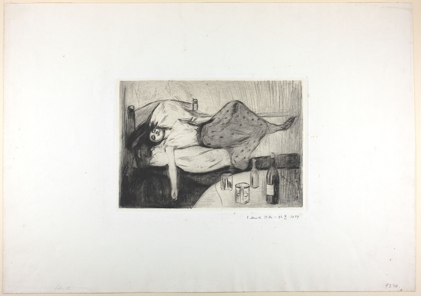 The Day After - Edvard Munch (Norwegian, 1863-1944), Poster Print Wall Art