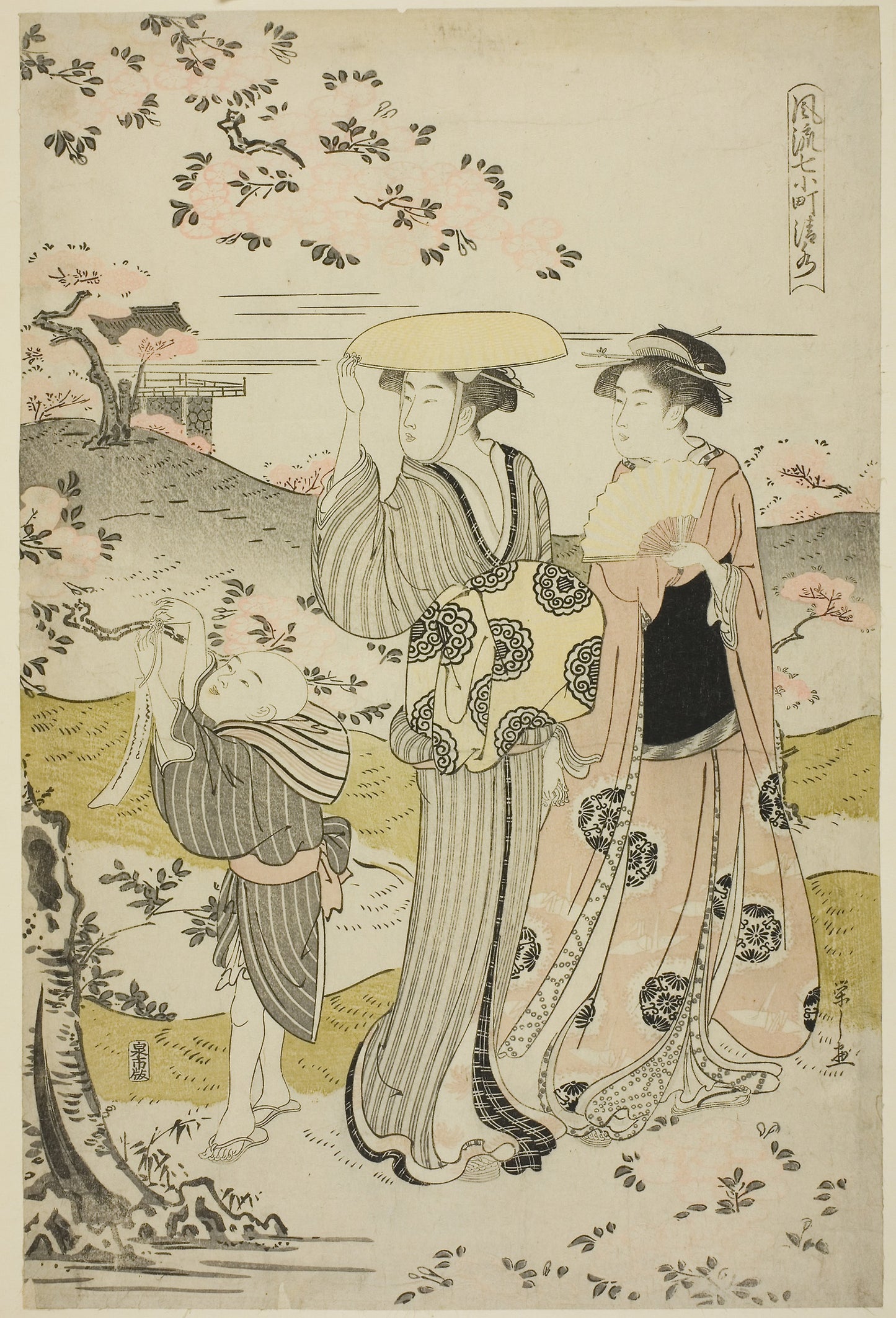 Ono no Komachi Visiting Kiyomizu Temple, from the series The Fashionable Seven Komachi (Furyu nana Komachi) - Chobunsai Eishi, Poster Print Wall Art