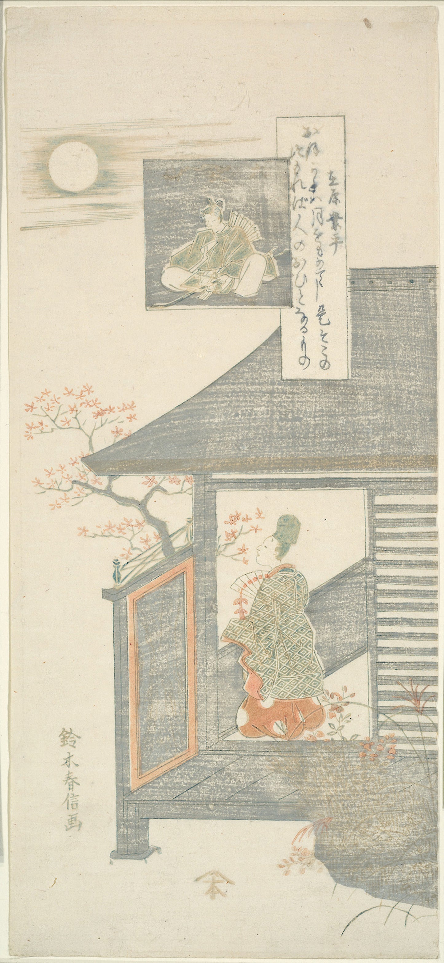 Poem - Ariwara no Narihira, from the series "Six Famous Poets (Rokkasen)" - Suzuki Harunobu ?? ??, Poster Print Wall Art