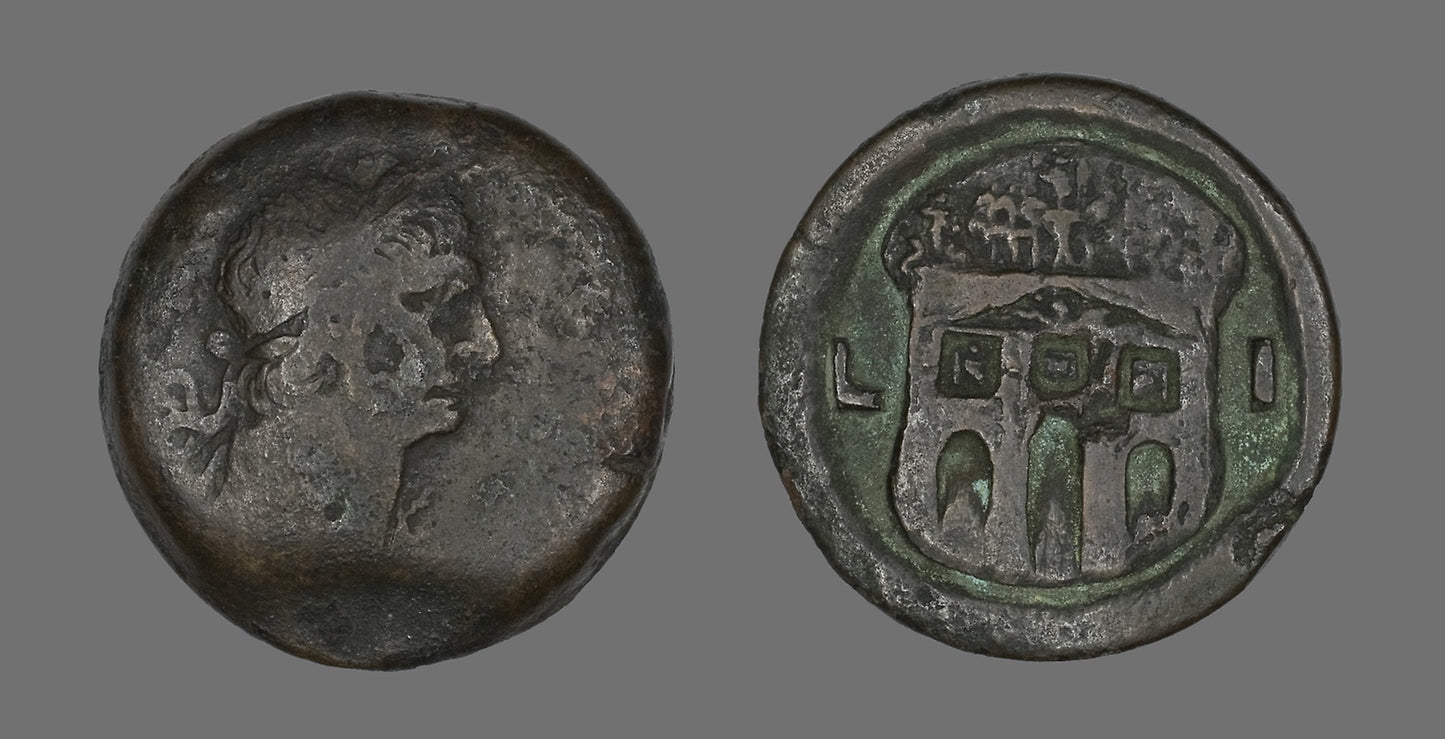Coin Portraying Emperor Trajan - Roman, minted in Alexandria, Egypt, Poster Print Wall Art