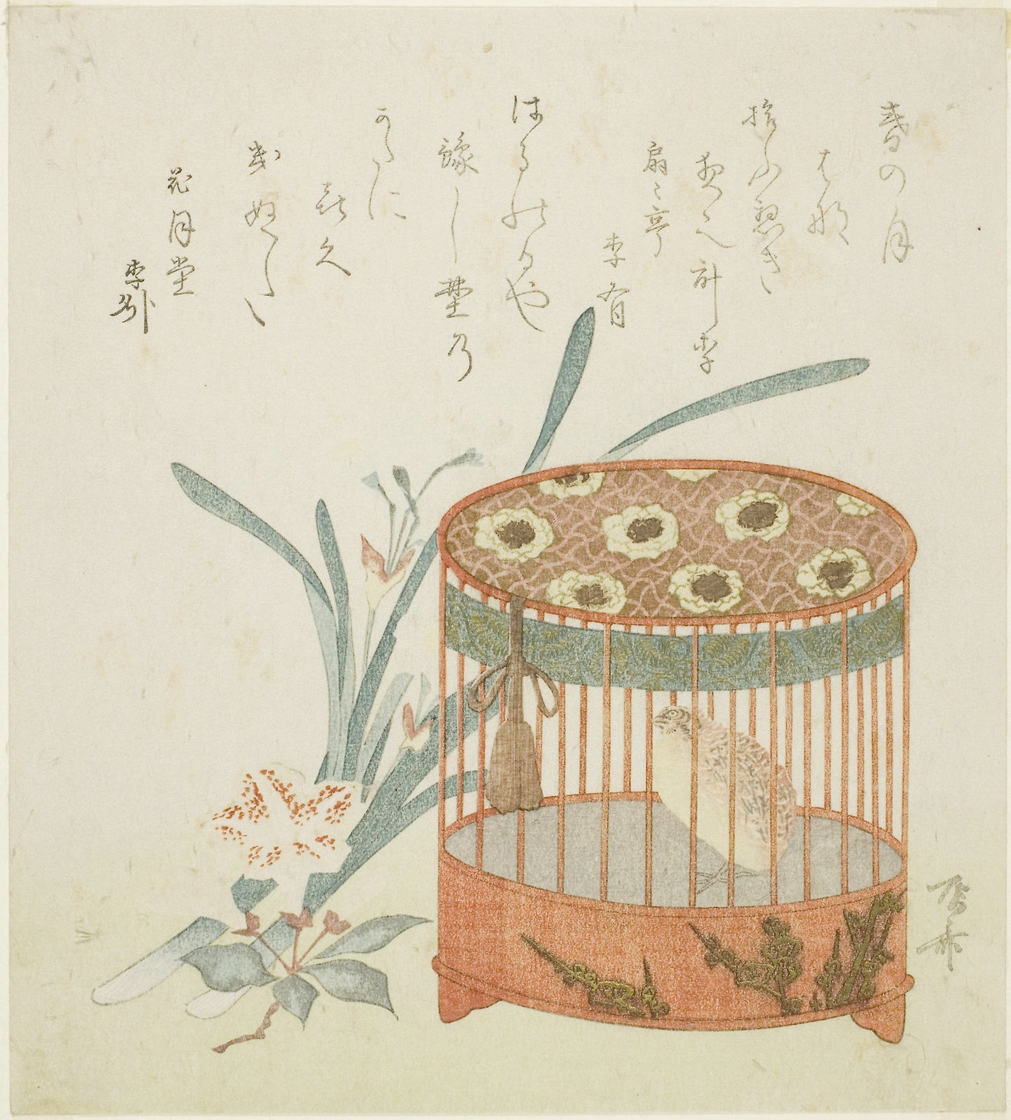 Bird cage and flowers - Ryuryukyo Shinsai, Poster Print Wall Art