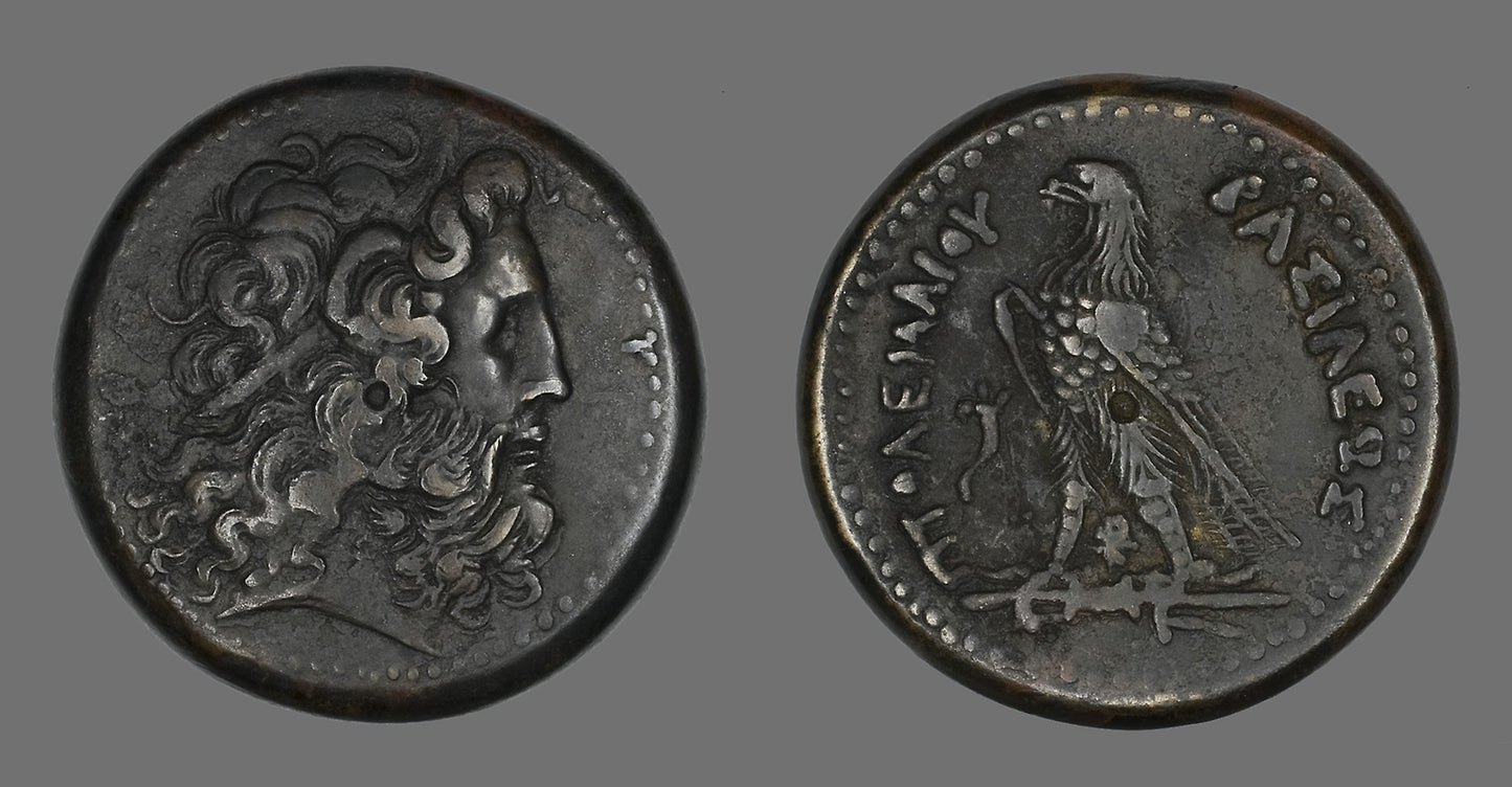 Coin Depicting the God Zeus - Greek, minted in Alexandria, Poster Print Wall Art