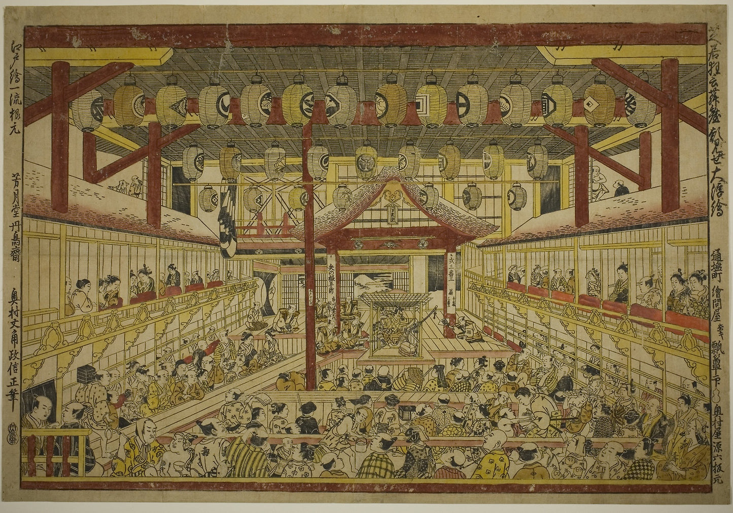Large Perspective Picture of the Kaomise Performance on the Kabuki Stage (Shibai kyogen butai kaomise o uki-e) - Okumura Masanobu, Poster Print Wall Art
