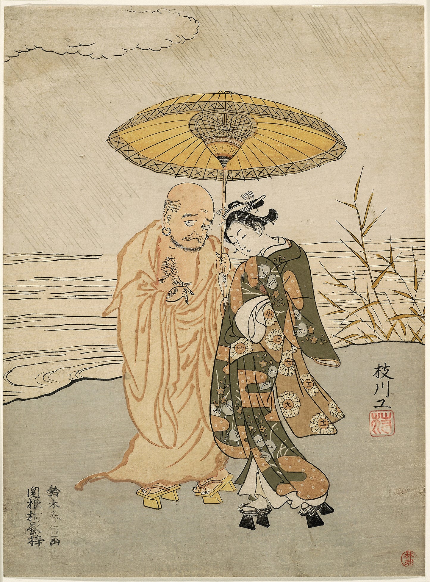 Daruma and a young woman in the rain - Suzuki Harunobu ?? ??, Poster Print Wall Art