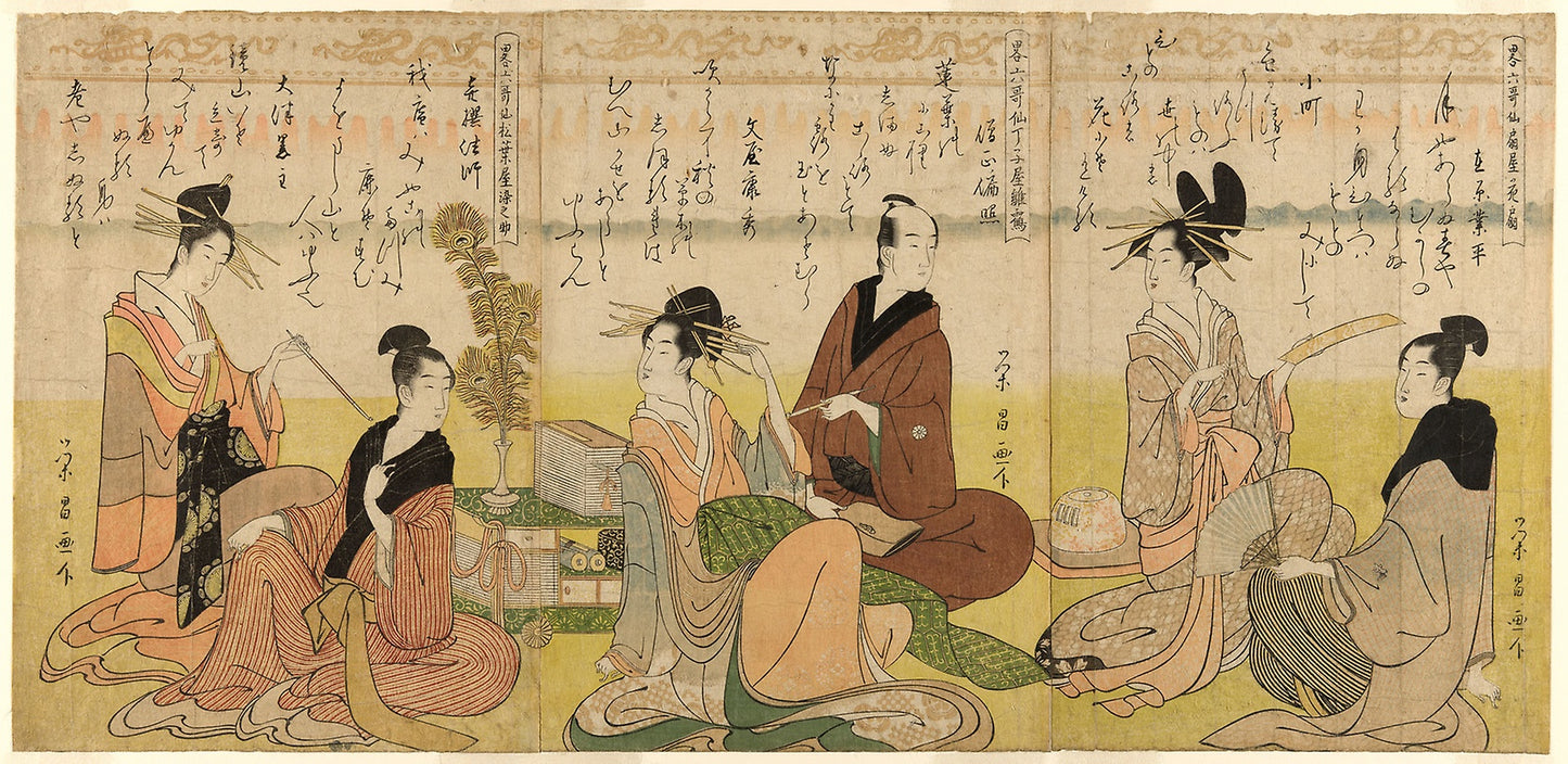 The Six Immortals of Poetry, Abbreviated - Chokosai Eisho, Poster Print Wall Art