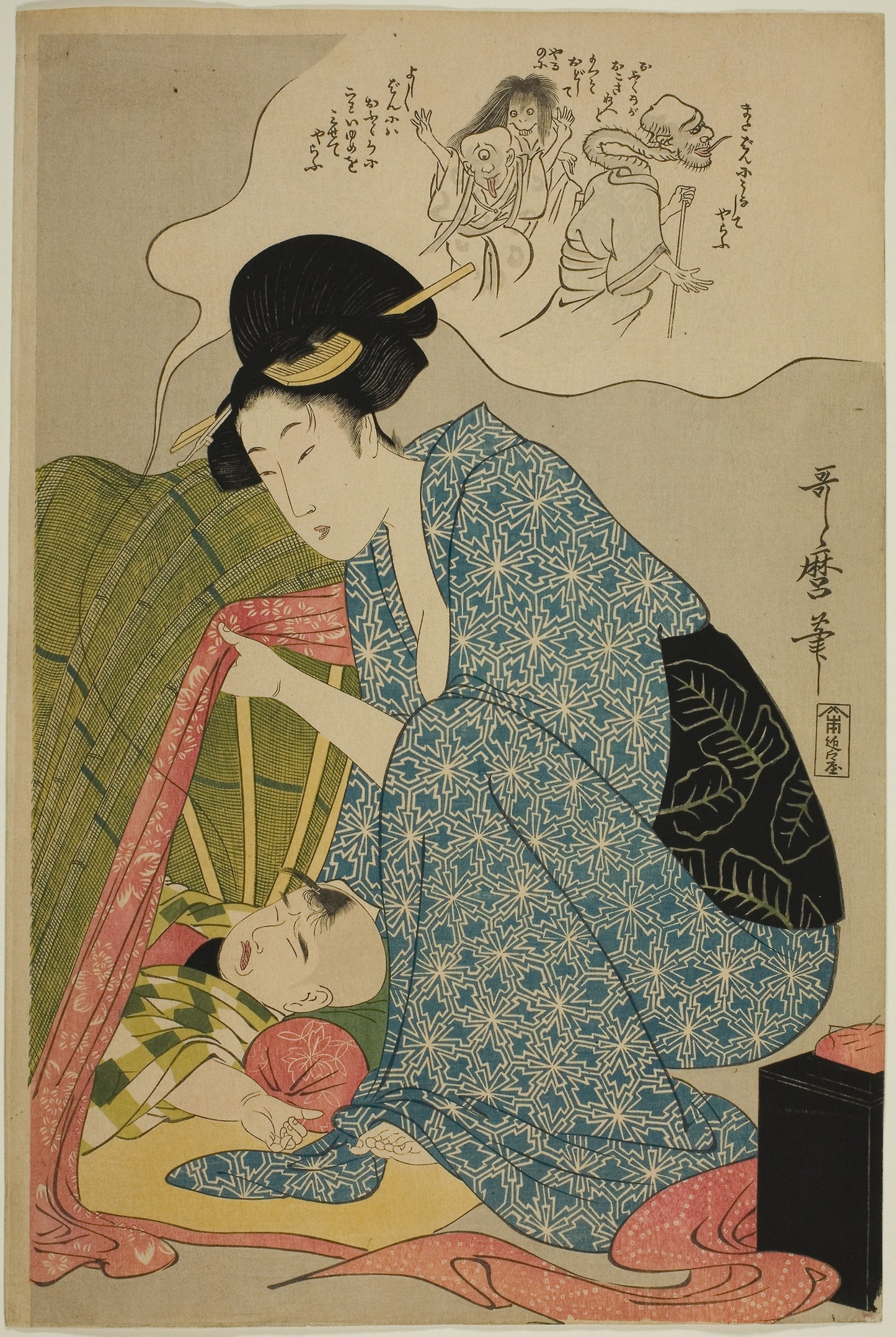Child's nightmare of ghosts - Kitagawa Utamaro ??? ??, Poster Print Wall Art
