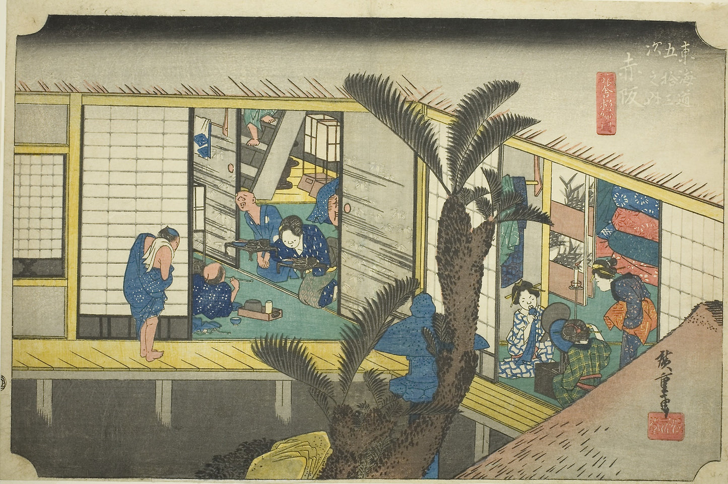 Akasaka - Waitresses at an Inn (Akasaka, ryosha shofu no zu), from the series "Fifty-three Stations of the Tokaido (Tokaido gojusan tsugi no uchi)," also known as the Hoeido Tokaido - Utagawa Hiroshige ?? ??, Poster Print Wall Art