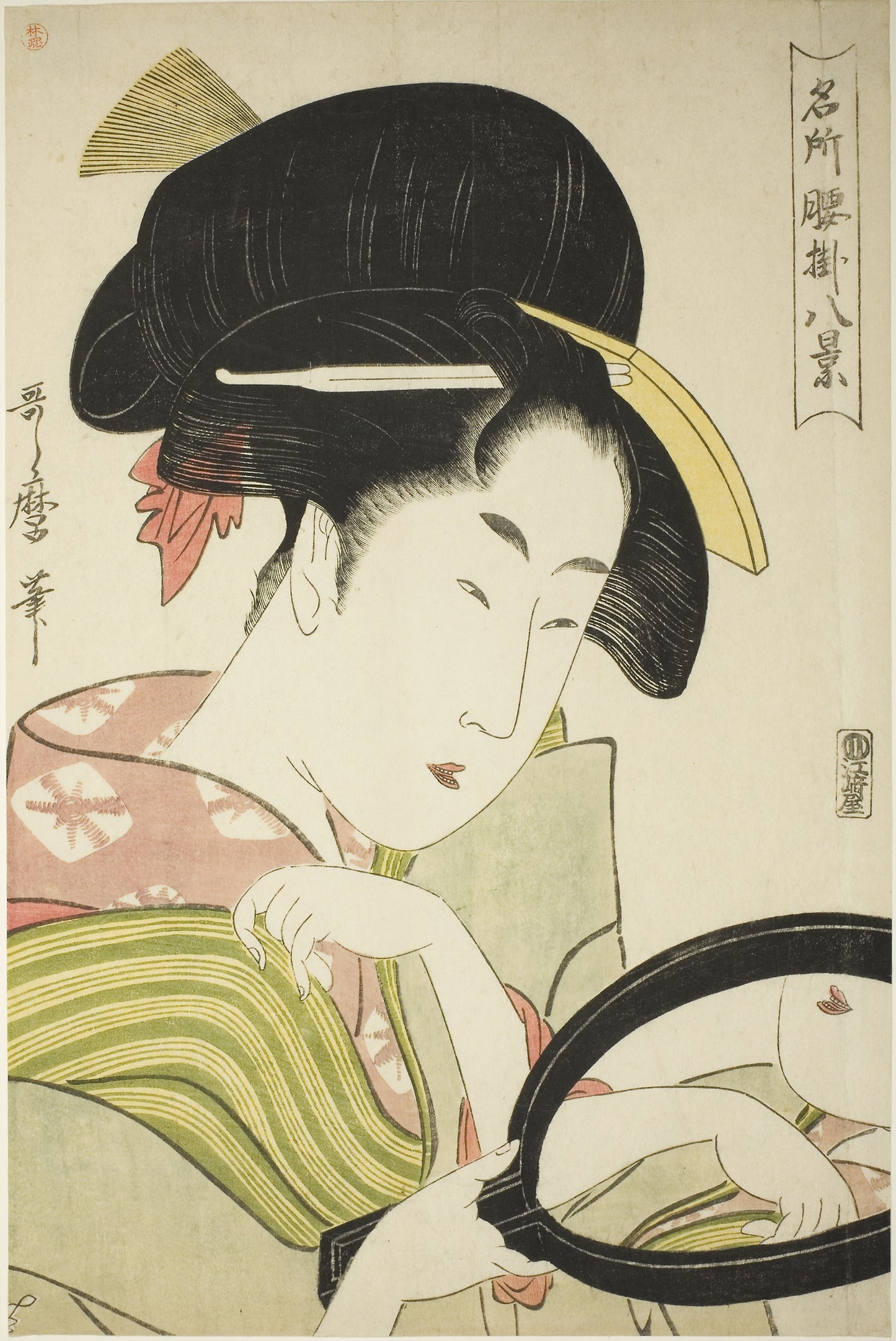 Mirror, from the series “Eight Views of Tea-stalls in Celebrated Places" ("Meisho koshikake hakkei") - Kitagawa Utamaro ??? ??, Poster Print Wall Art