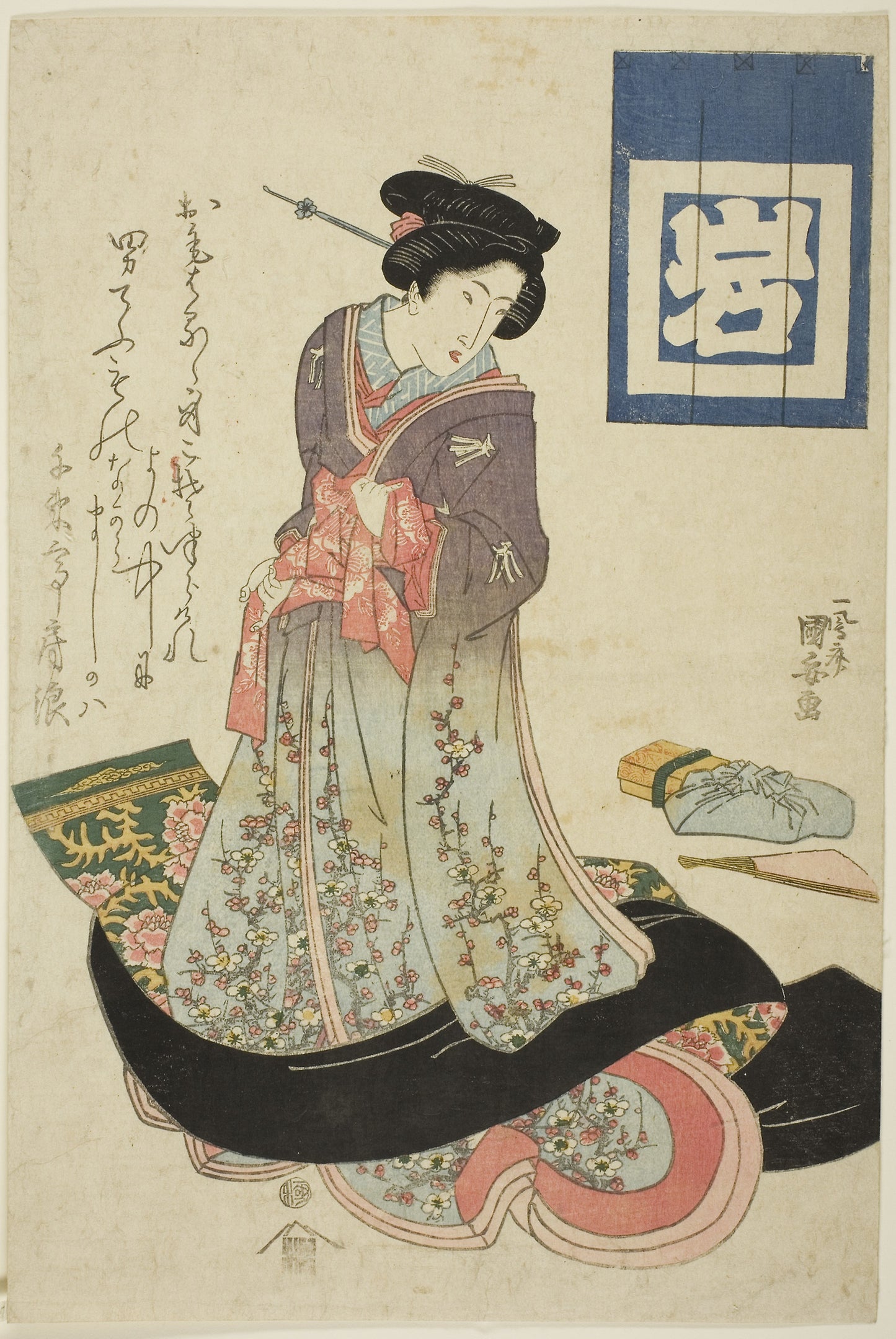 Beauty representing spring, from an untitled series of beauties representing the four seasons - Utagawa Kuniyasu, Poster Print Wall Art