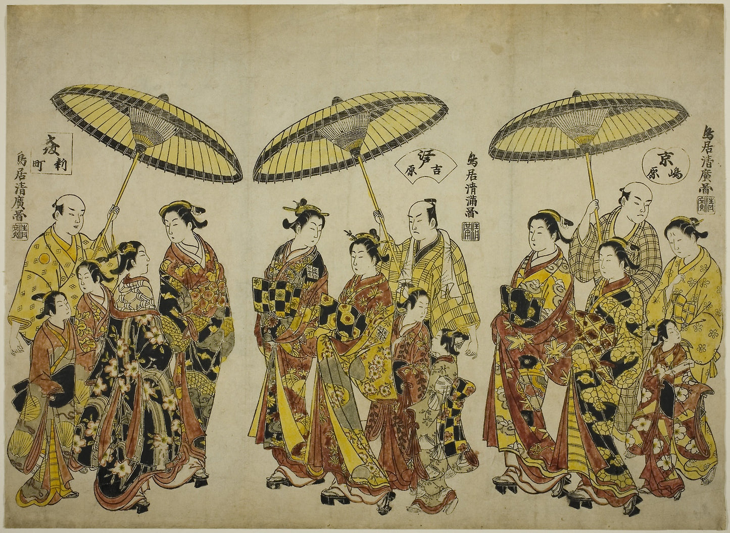 Beauties of the Three Capitals - Shimabara in Kyoto (right), Yoshiwara in Edo (center), and Shinmachi in Osaka (left) - Torii Kiyohiro, Poster Print Wall Art