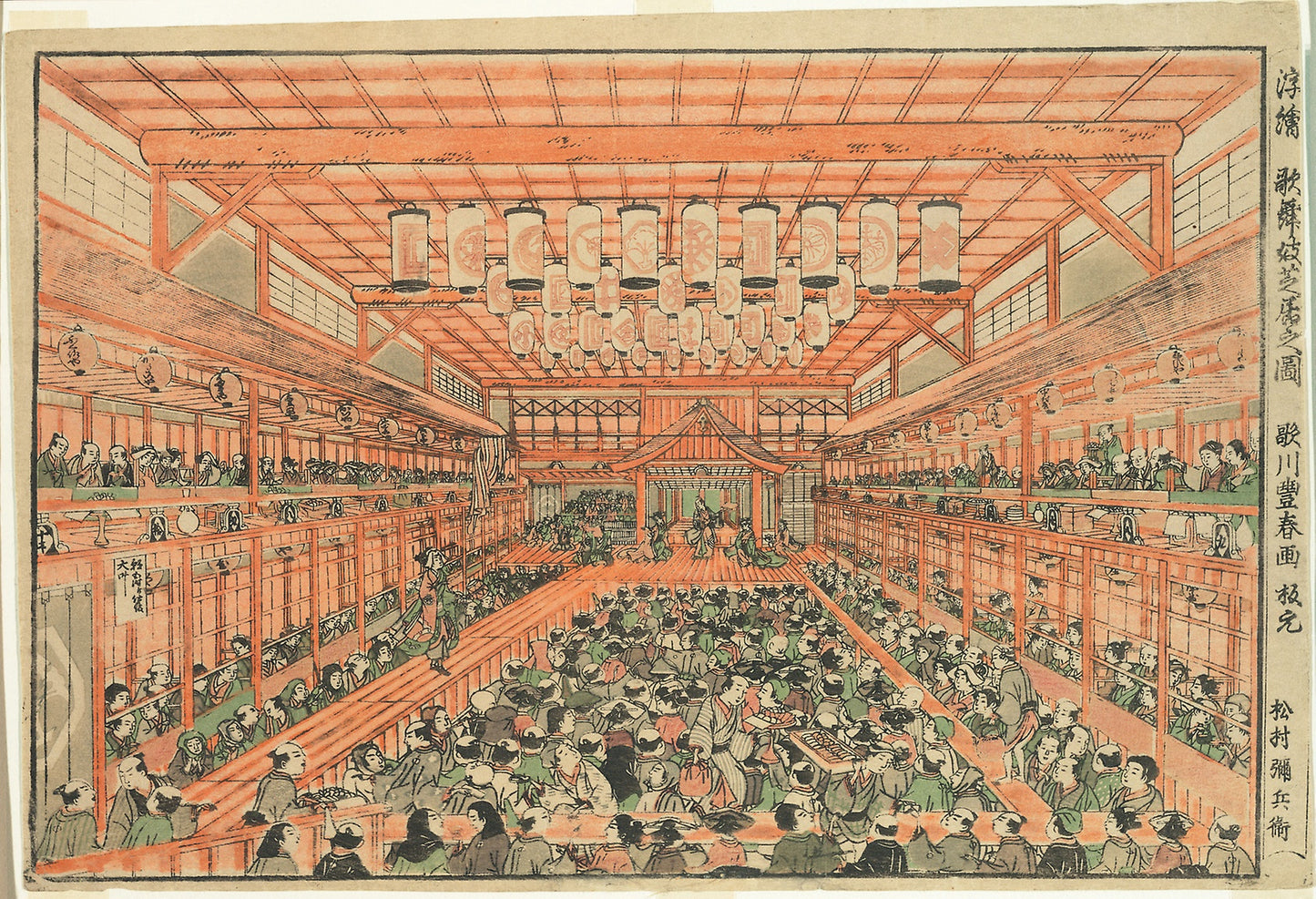 Perspective Picture of a Kabuki Theater (Uki-e Kabuki shibai no zu) - Utagawa Toyoharu, Poster Print Wall Art