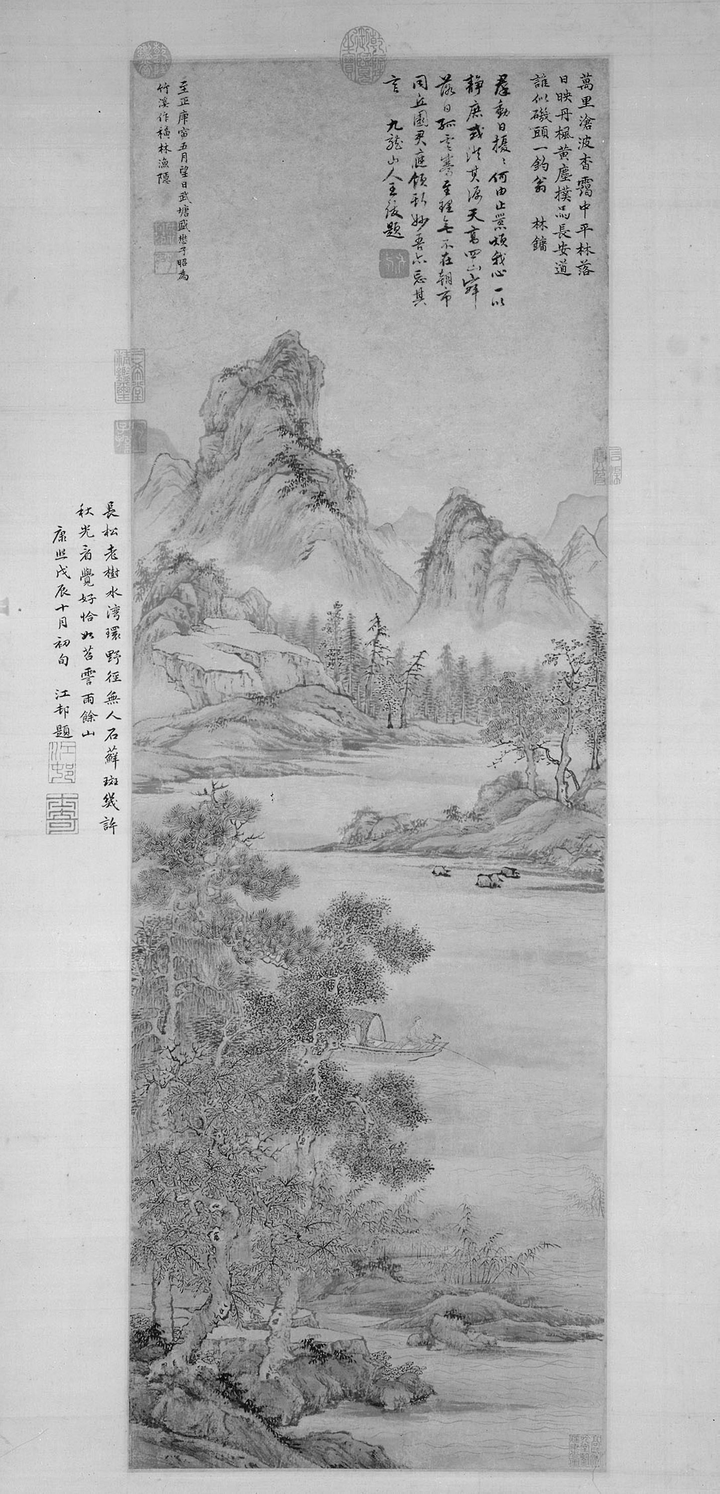 Fishing Recluse - an Autumn Grove (?????) - Sheng Mao (attributed? ??), Poster Print Wall Art
