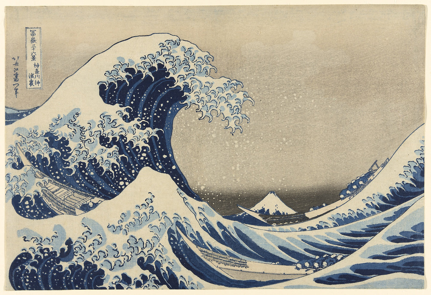 Under the Wave off Kanagawa (Kanagawa oki nami ura), also known as the Great Wave, from the series "Thirty-six Views of Mount Fuji (Fugaku sanjurokkei)": Katsushika Hokusai ?? ?? , Poster Print Wall Art