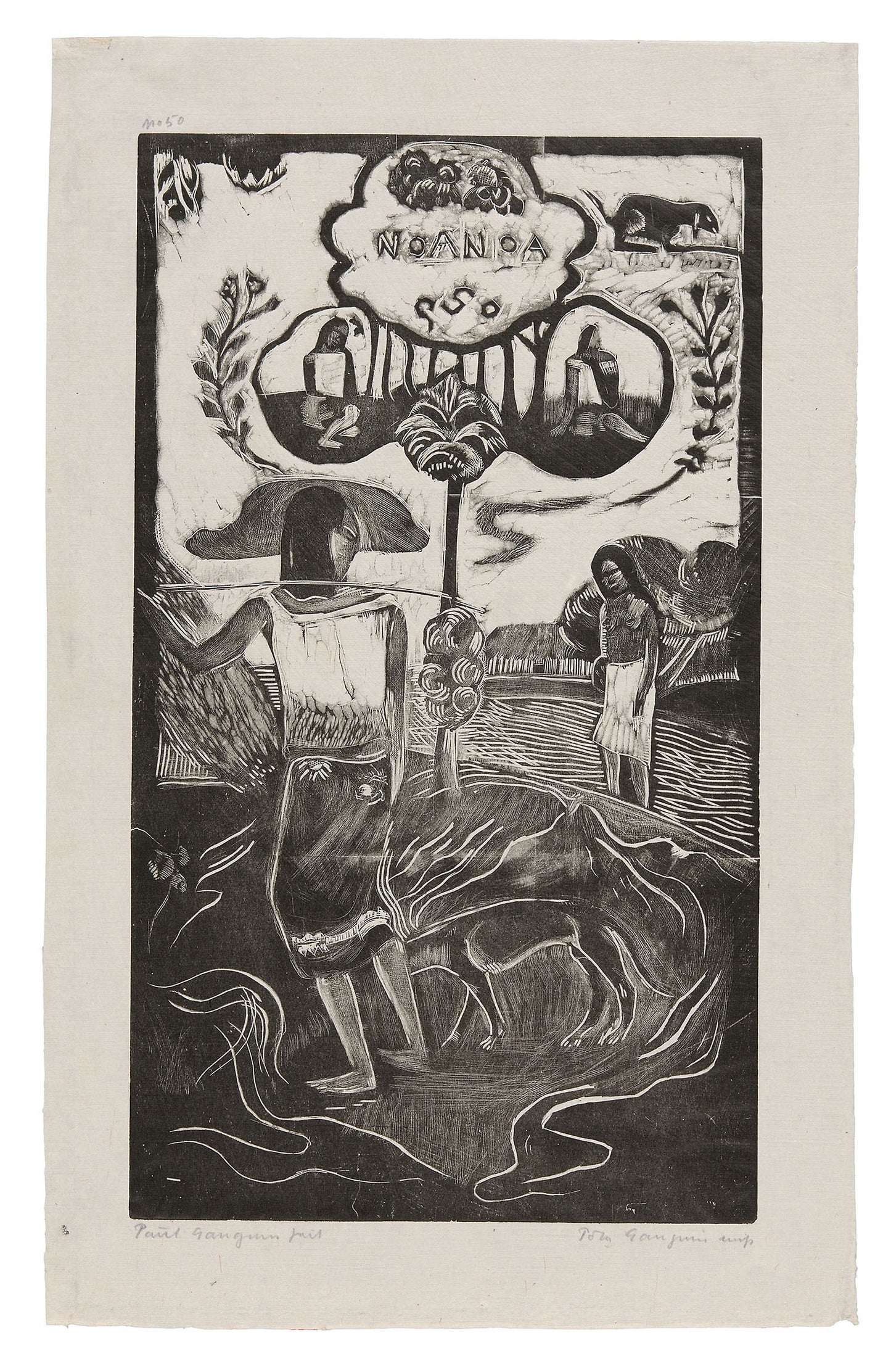 Noa Noa (Fragrant), from the Noa Noa Suite: Paul Gauguin (French, 1848-1903),16x12"(A3) Poster