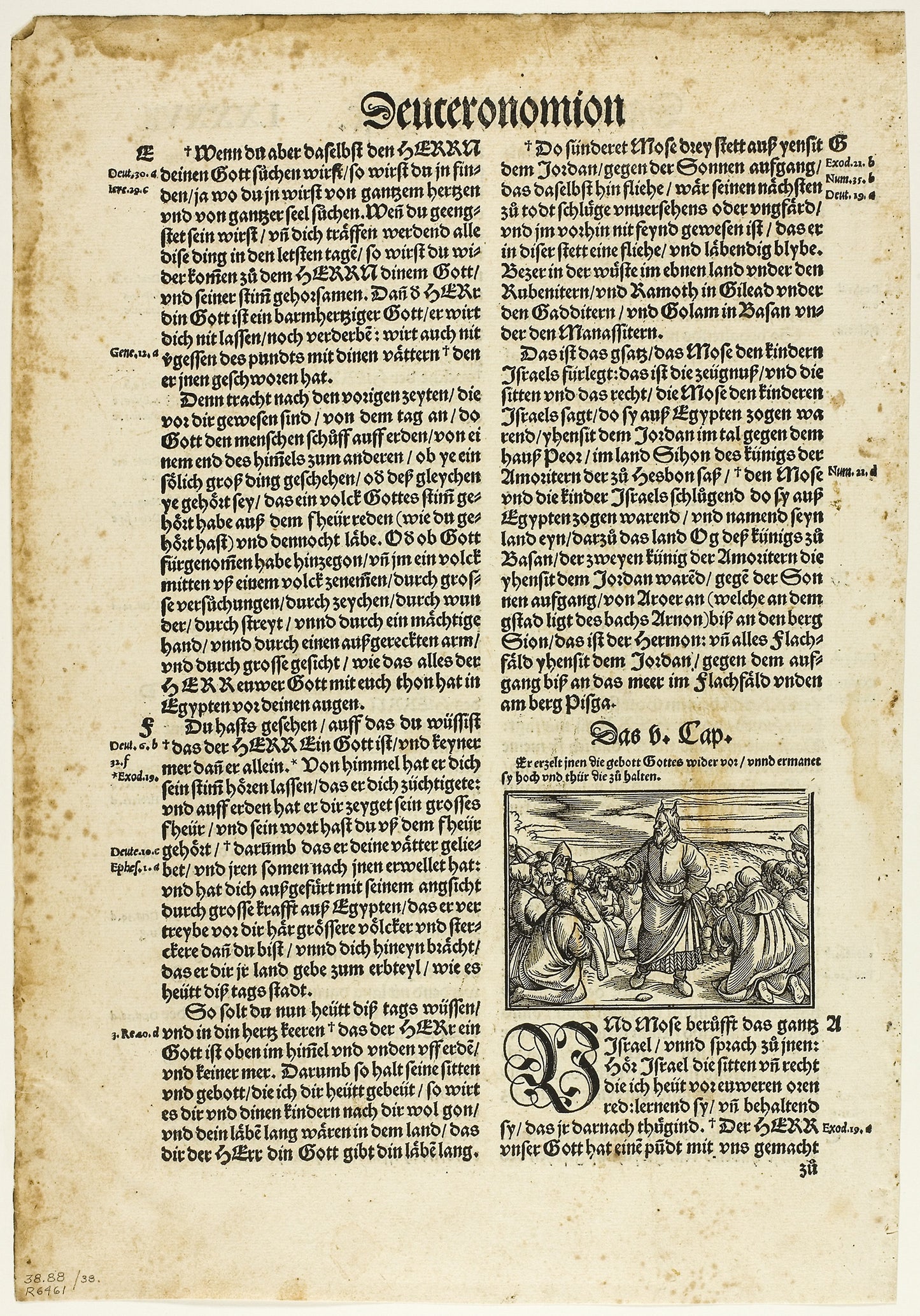 Illustration from a German Bible, plate 38 from Woodcuts from Books of the XVI Century - Hans Holbein, the Younger, after (German, c.1497-1543), Poster Print Wall Art