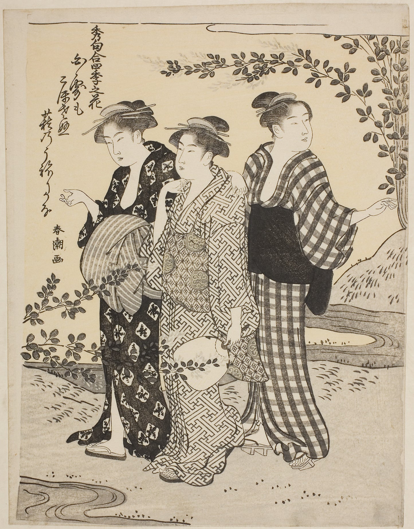 Bush Clovers in Summer, from the series "Choicest Odes Upon Flowers of the Four Seasons (Shuku awase, shiki no hana)" - Katsukawa Shuncho, Poster Print Wall Art