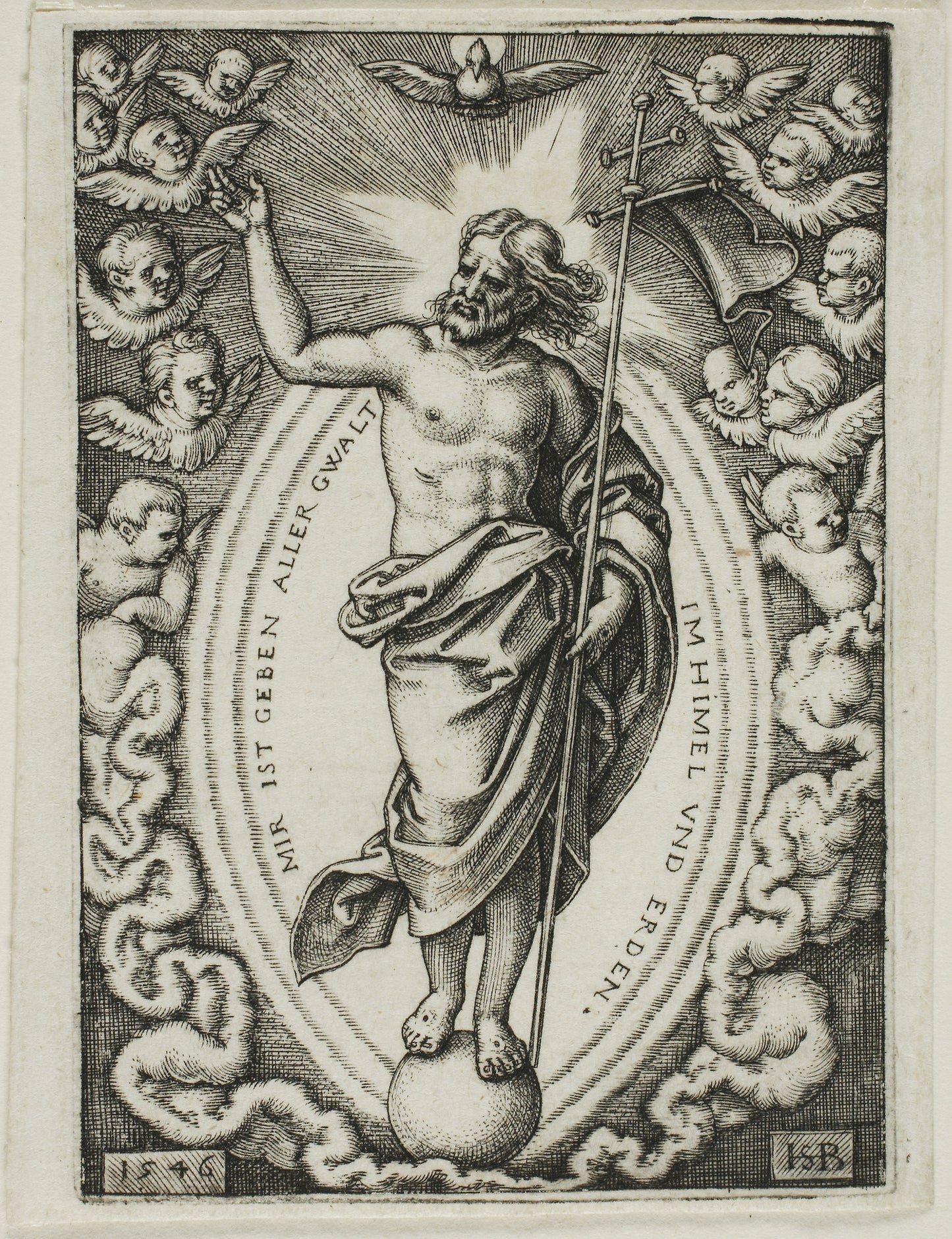 Christ on the Globe - Sebald Beham, Poster Print Wall Art