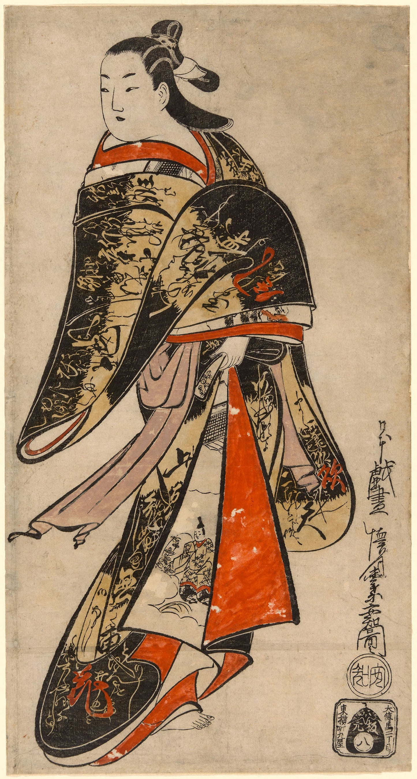 Courtesan Walking - Kaigetsudo Anchi, Poster Print Wall Art