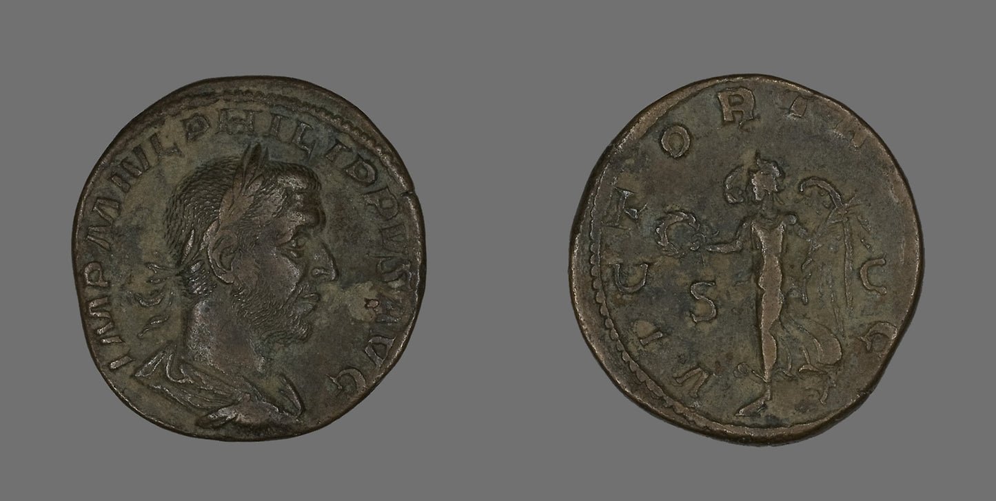 Sestertius (Coin) Portraying Philip the Arab - Roman, Poster Print Wall Art