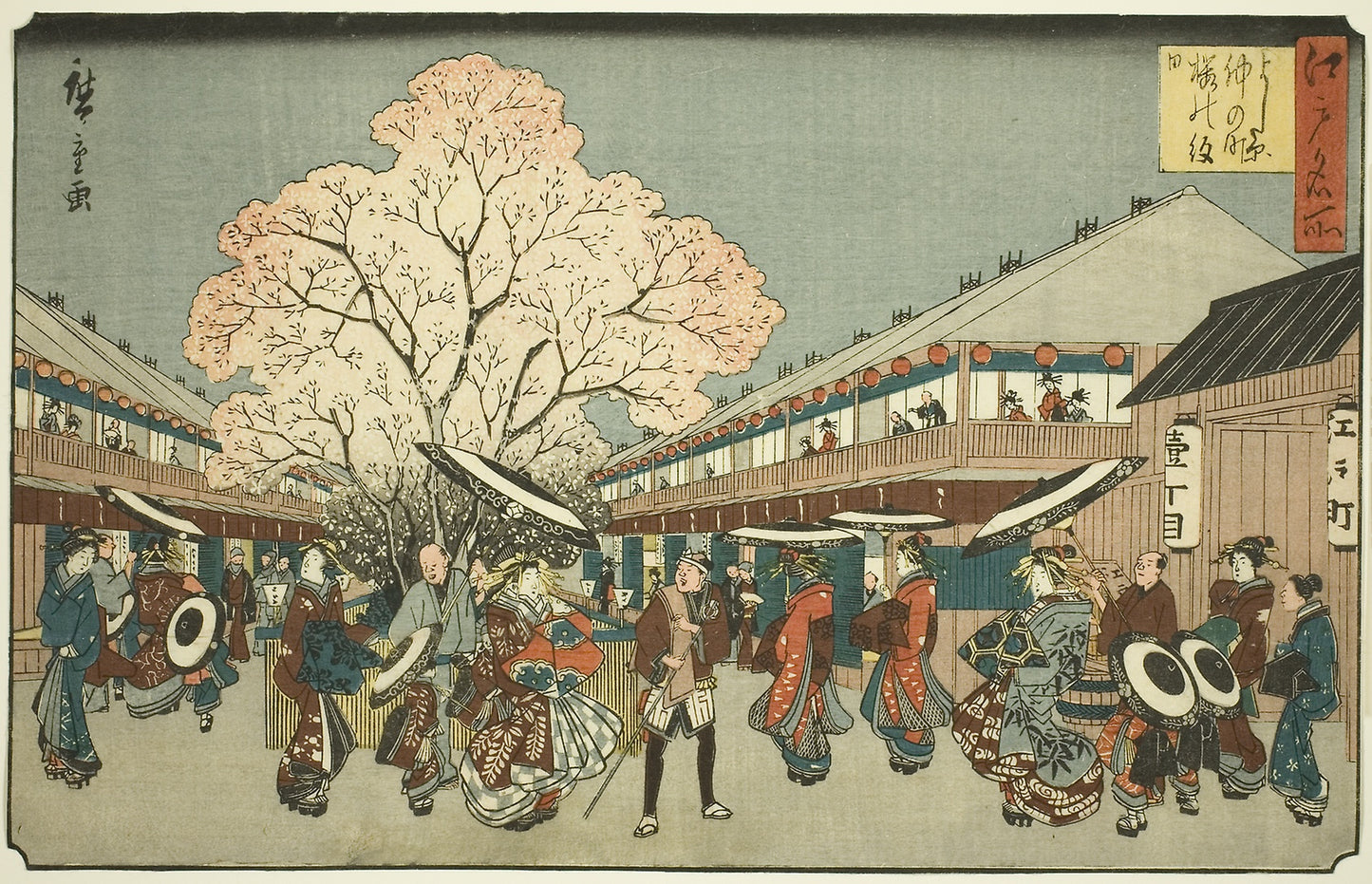 Cherry Blossom Day on the Nakanocho of the Yoshiwara (Yoshiwara Nakanocho Sakura no monbi), from the series "Famous Places in Edo (Edo meisho)" - Utagawa Hiroshige ?? ??, Poster Print Wall Art