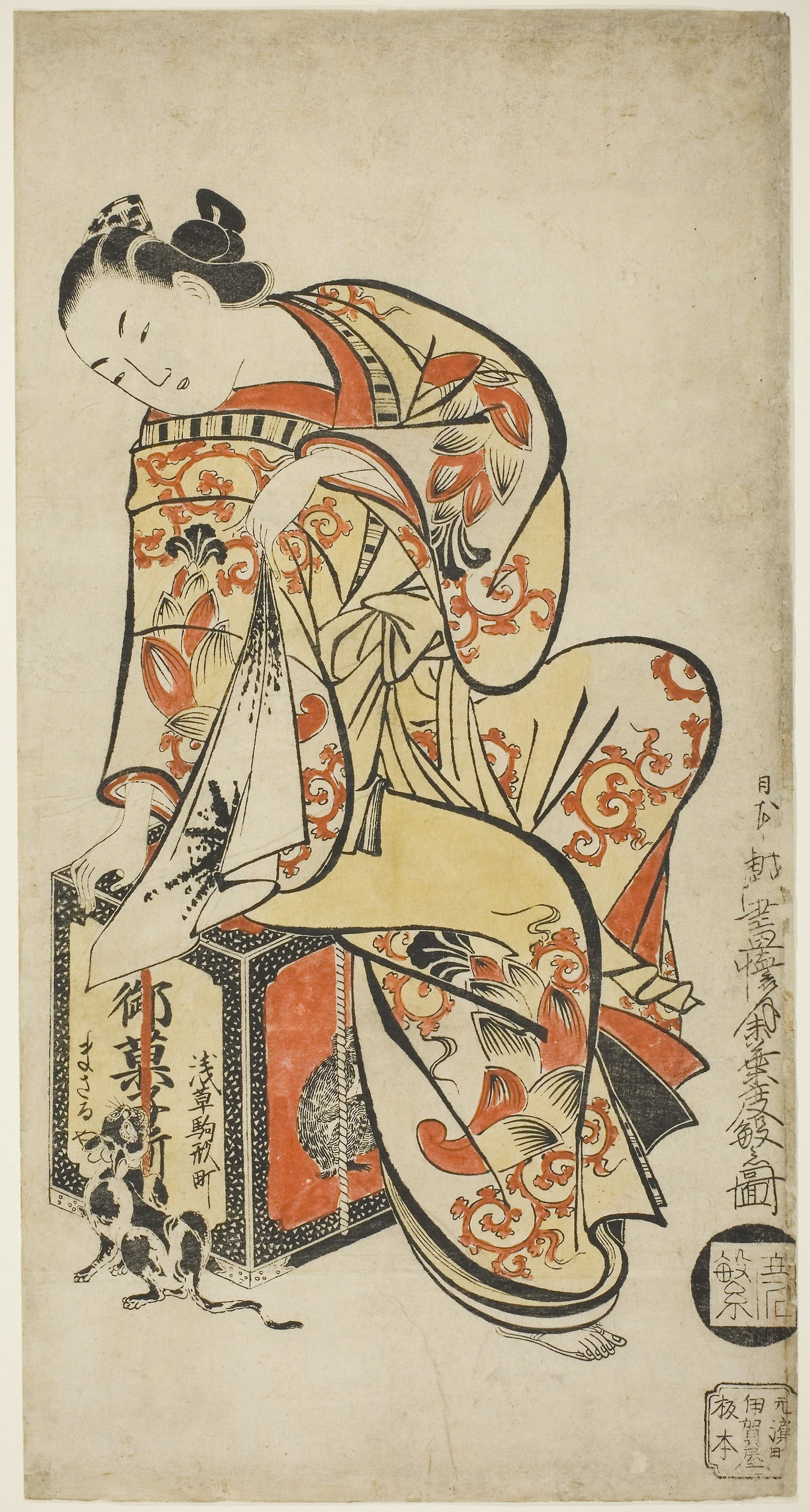 Courtesan Playing with a Cat - Kaigetsudo Dohan, Poster Print Wall Art
