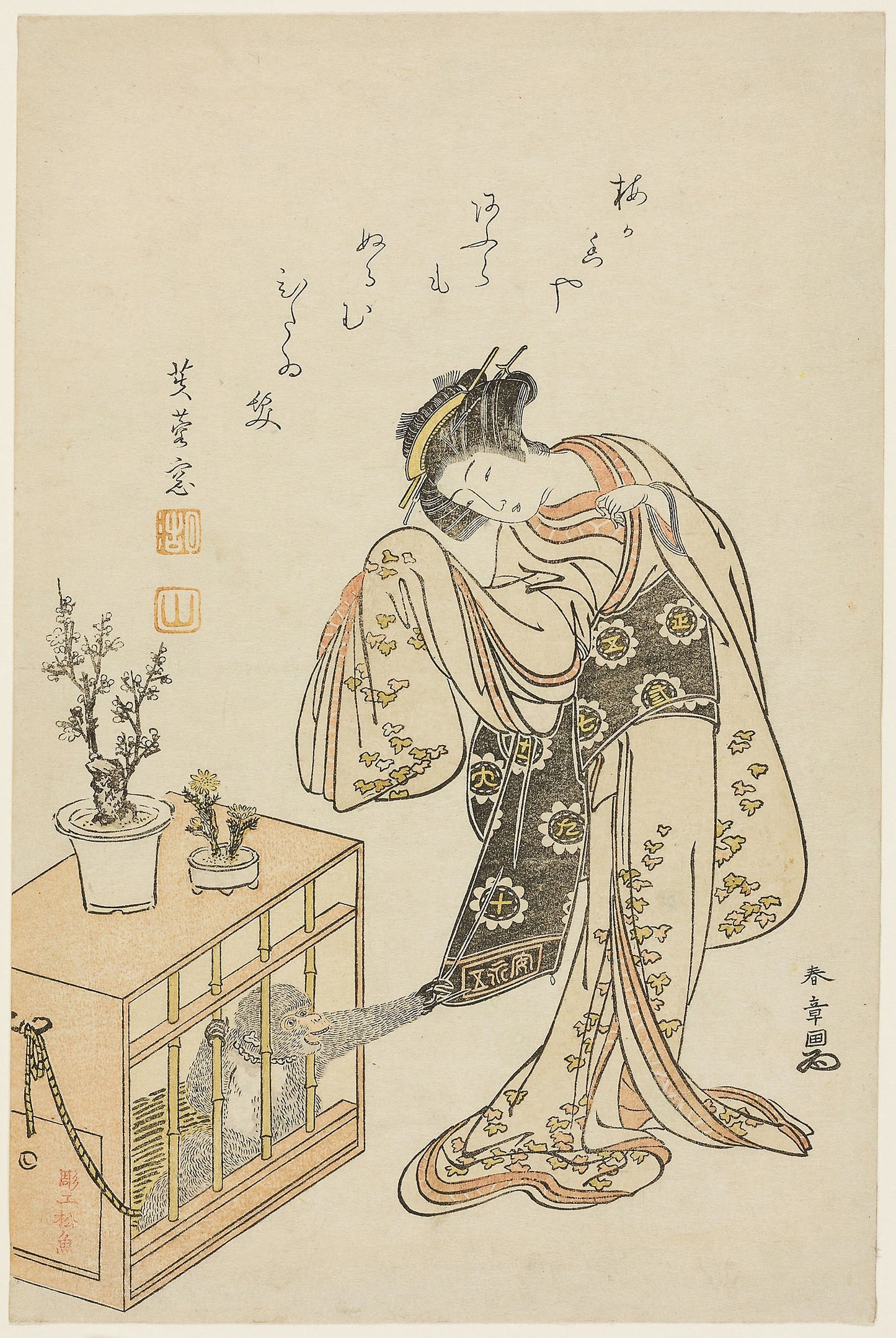 Young Woman with a Caged Monkey (Calendar Print for New Year 1776) - Katsukawa Shunsho ?? ??, Poster Print Wall Art