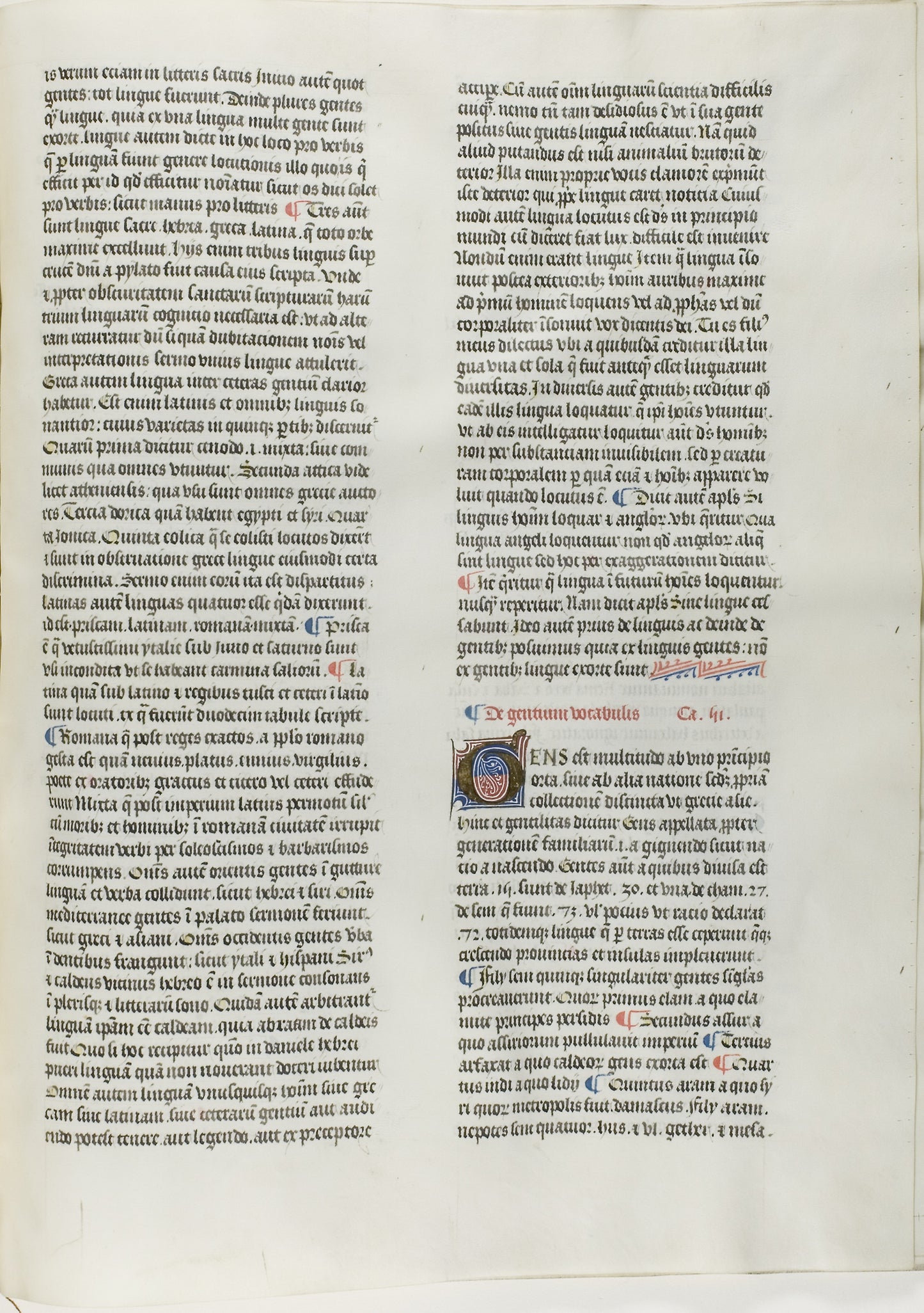 Folio Sixteen from Burchard of Sion's De locis ac mirabilibus mundi, or an Illuminated Geography - French (Paris), Poster Print Wall Art