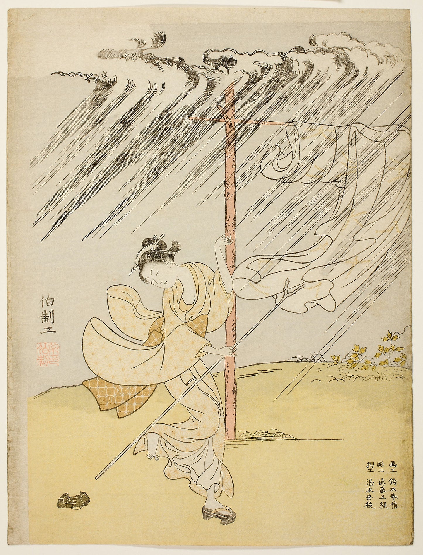 A Young Woman in a Summer Shower - Suzuki Harunobu ?? ??, Poster Print Wall Art