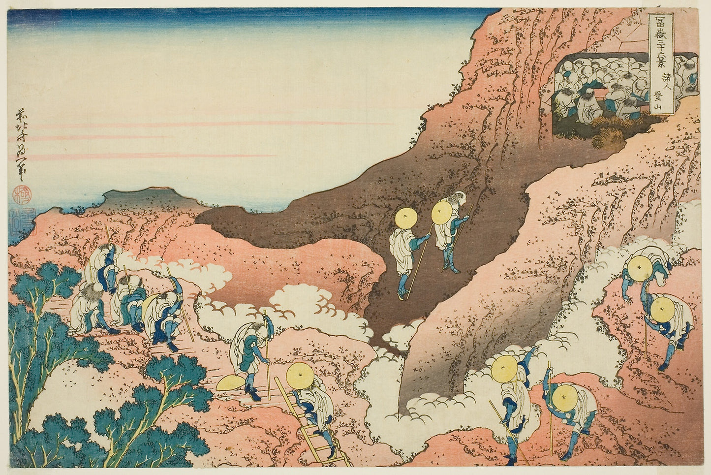 Groups of Mountain Climbers (Shojin tozan), from the series "Thirty-six Views of Mount Fuji (Fugaku sanjurokkei)" - Katsushika Hokusai ?? ??, Poster Print Wall Art