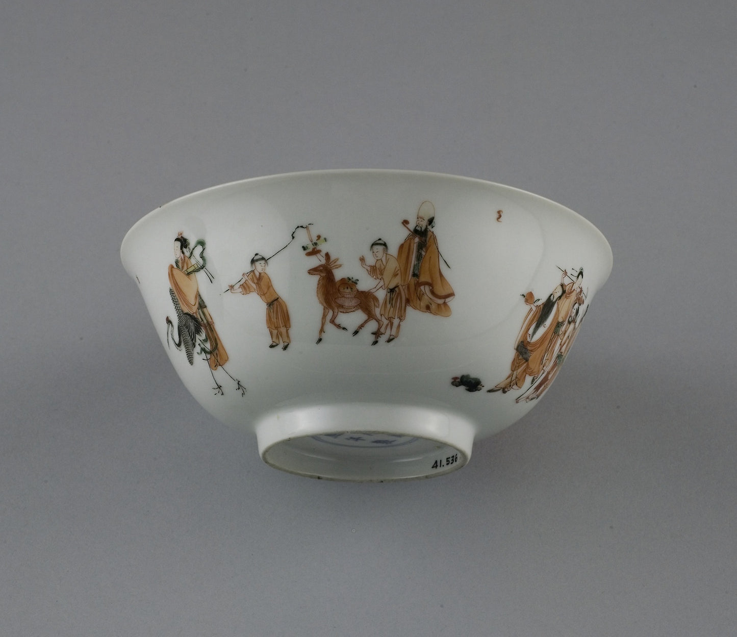 Bowl with Daoist Immortals - China, Poster Print Wall Art