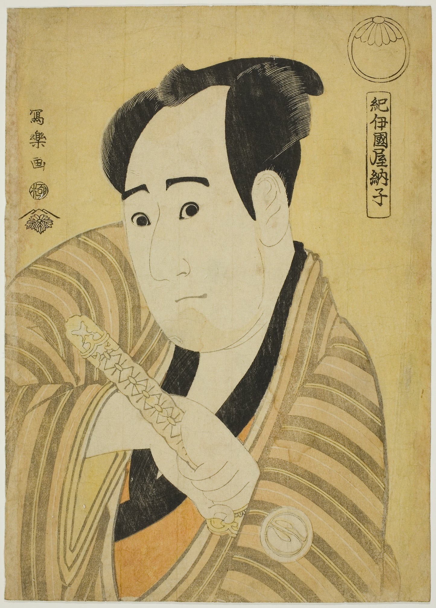 Kinokuniya Tosshi (The actor Sawamura Sojuro III as Kujaku Saburo Narihira) - Toshusai Sharaku ??? ??, Poster Print Wall Art