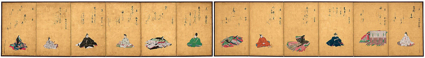 Twelve Poetic Immortals and Their Poems - Reizei Tamechika, Poster Print Wall Art