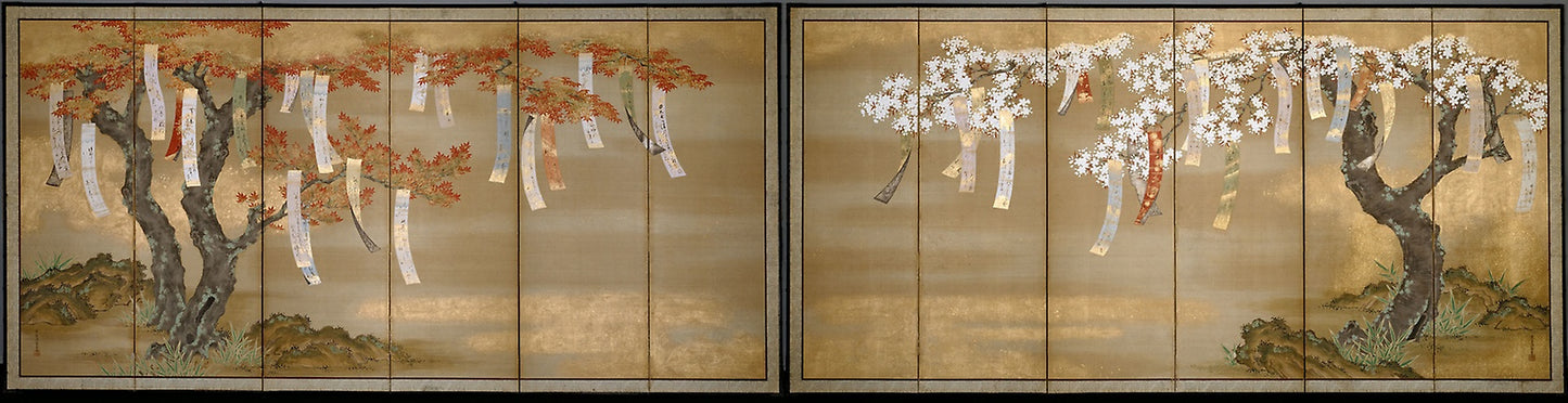 Flowering Cherry and Autumn Maples with Poem Slips - Tosa Mitsuoki, Poster Print Wall Art