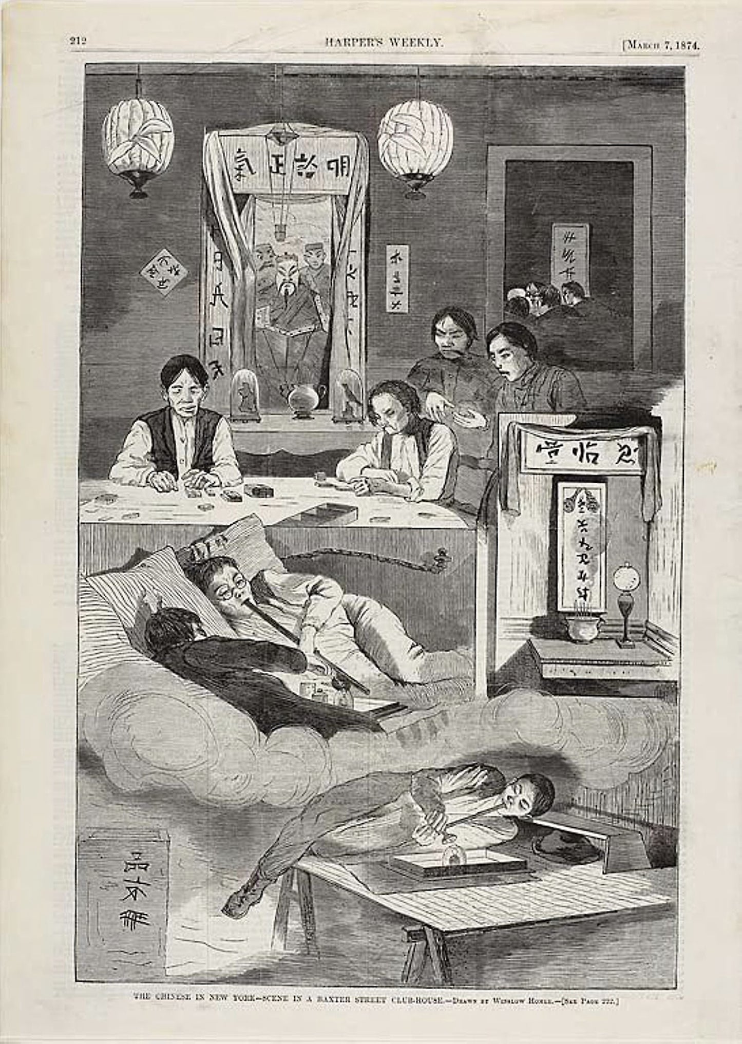 The Chinese in New York—Scene in a Baxter Street Club-House - Winslow Homer (American, 1836-1910), Poster Print Wall Art