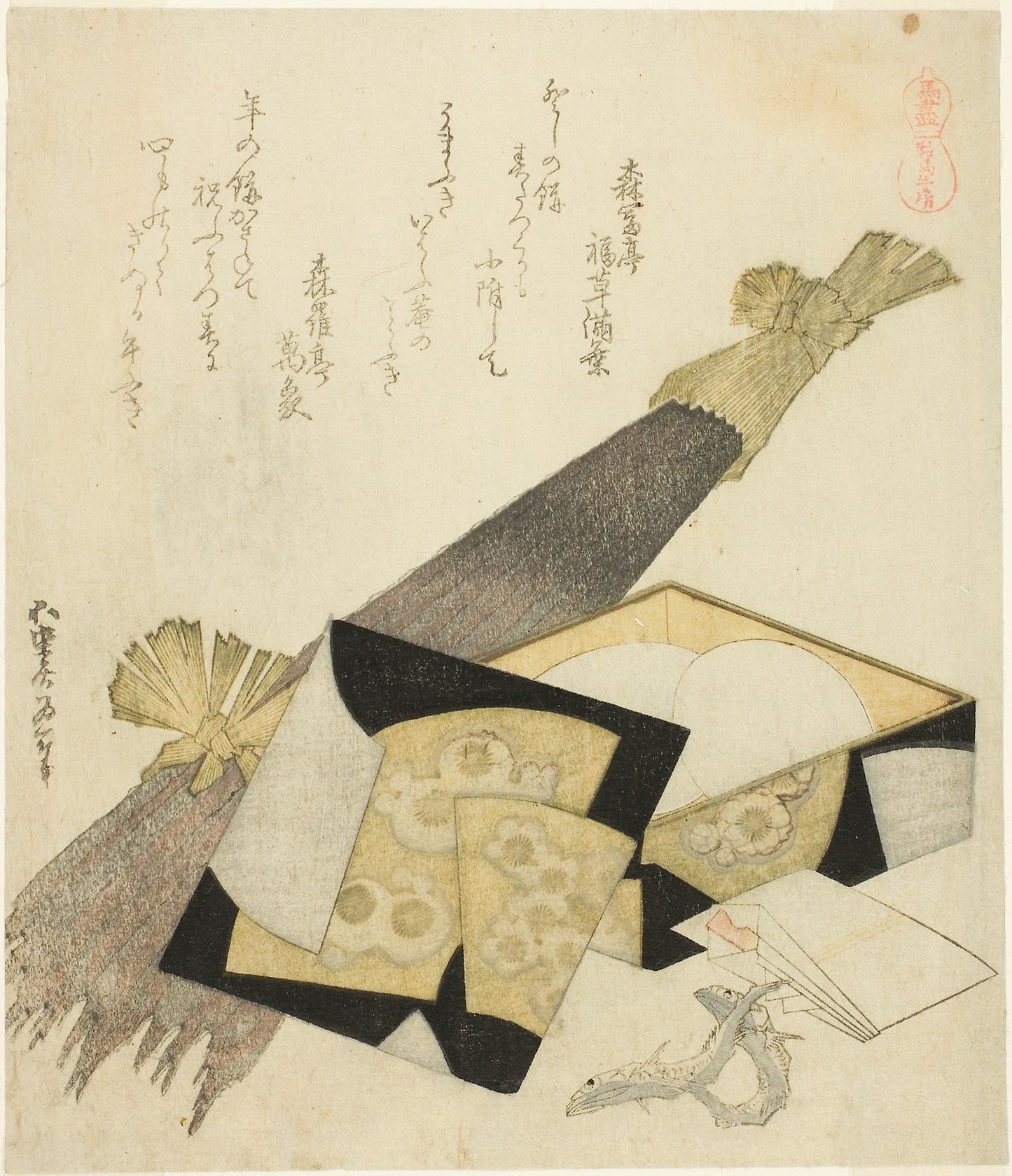 Burdock Root (Kurama gobo), from the series "A Selection of Horses (Uma-zukushi)" - Katsushika Hokusai ?? ??, Poster Print Wall Art