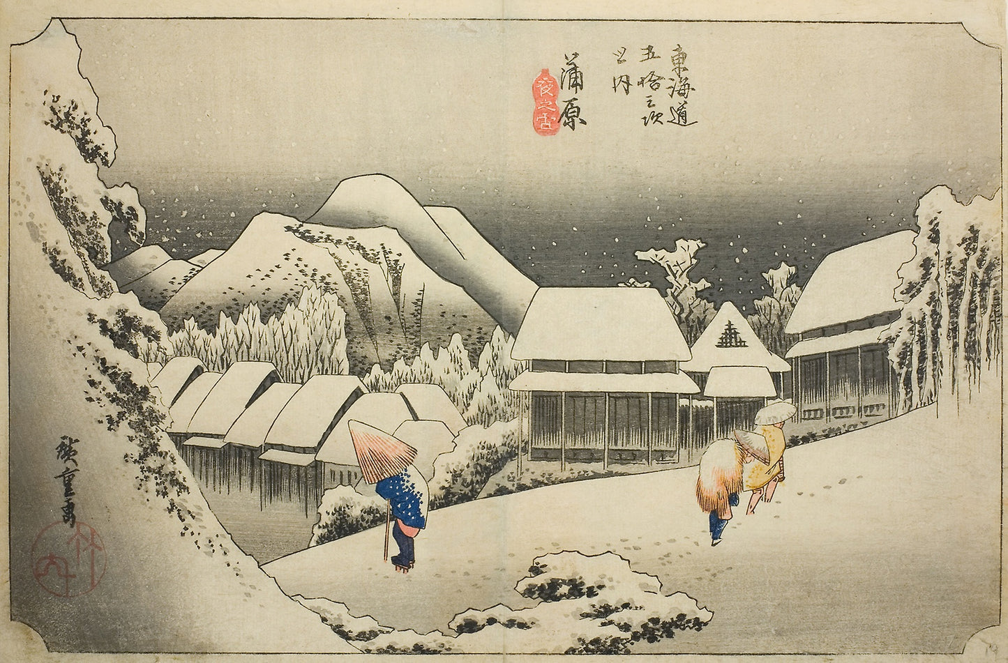 Kanbara - Evening Snow (Kanbara, yoru no yuki), from the series "Fifty-three Stations of the Tokaido (Tokaido gojusan tsugi no uchi)," also known as the Hoeido Tokaido - Utagawa Hiroshige ?? ??, Poster Print Wall Art