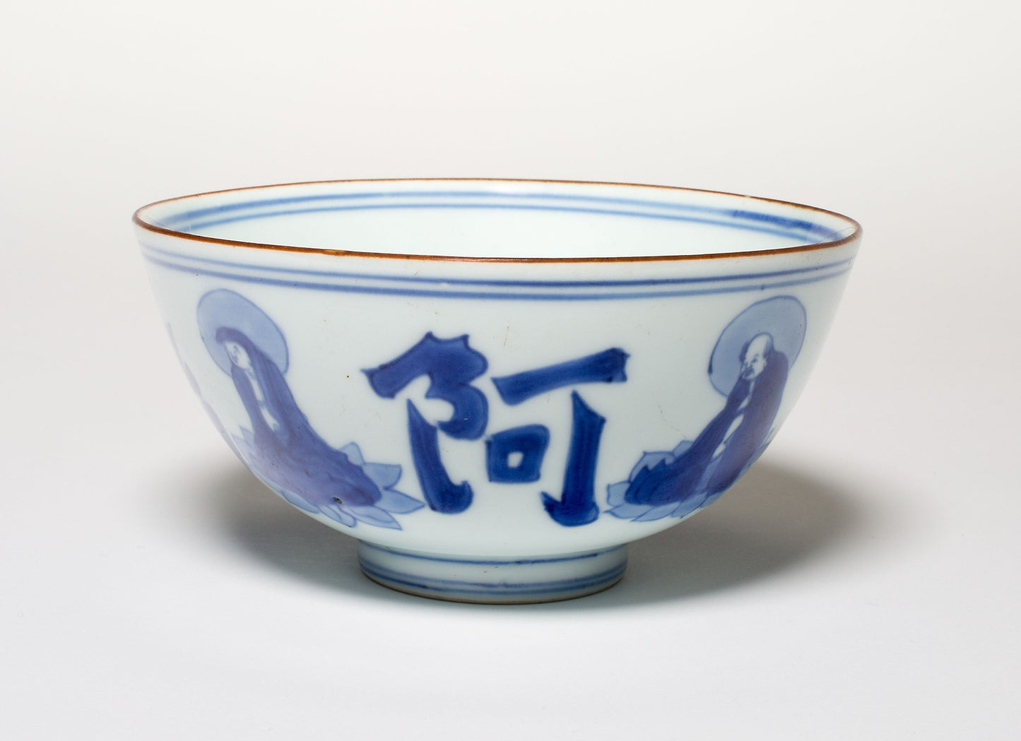 Bowl with Four Luohans, Inscribed Omitofo (Amitabha) on Exterior and Shang (Good Morals) on Interior - China, Poster Print Wall Art
