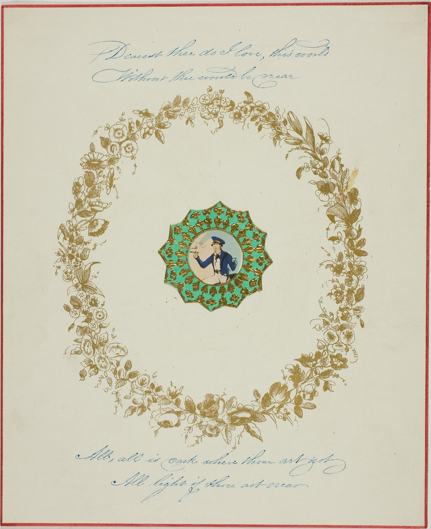 Dearest Thee I Do Love (valentine) - Unknown Artist, Poster Print Wall Art