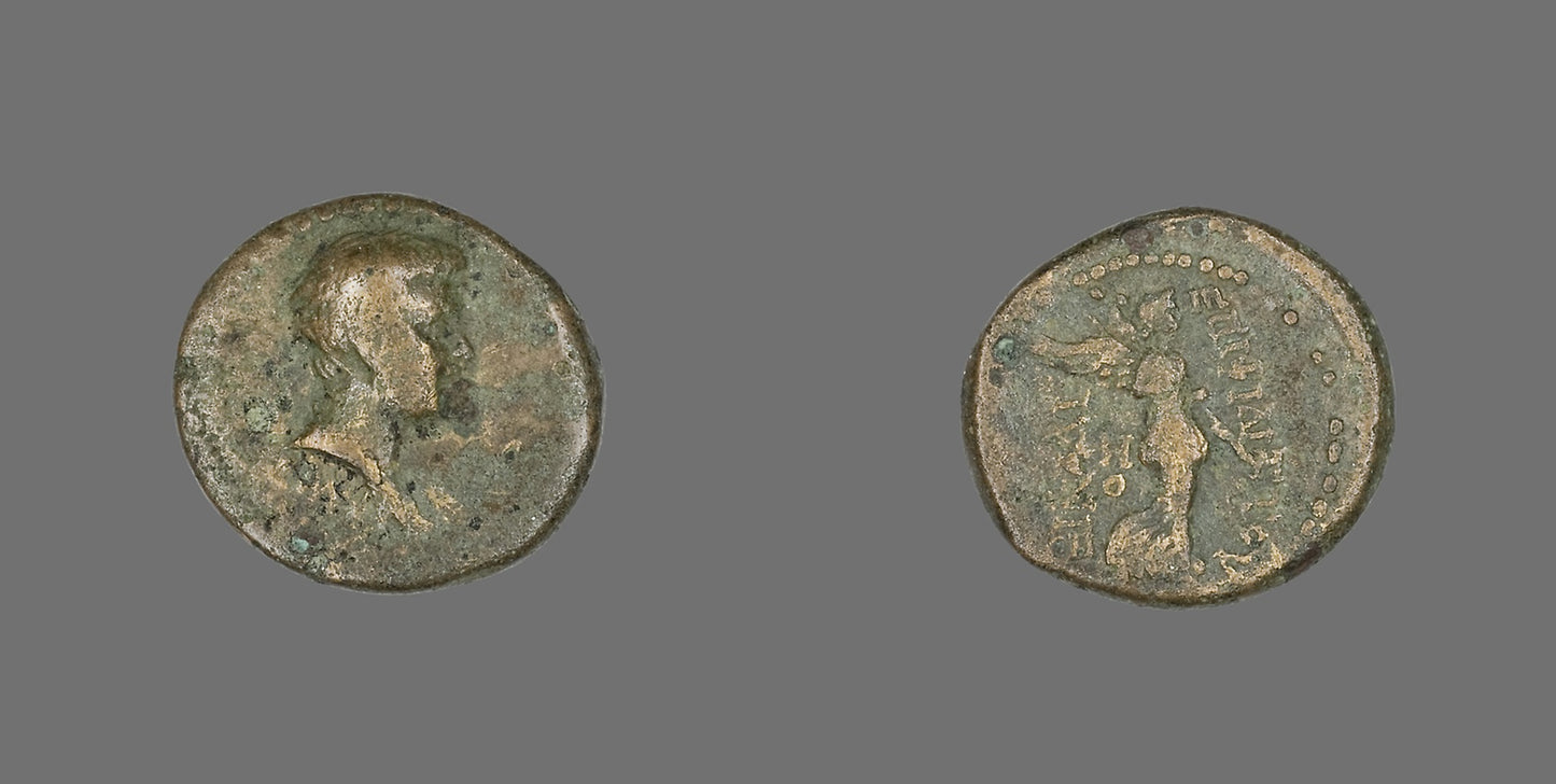 Coin Depicting a Male Bust - Roman, minted in Smyrna, Ionia, Poster Print Wall Art